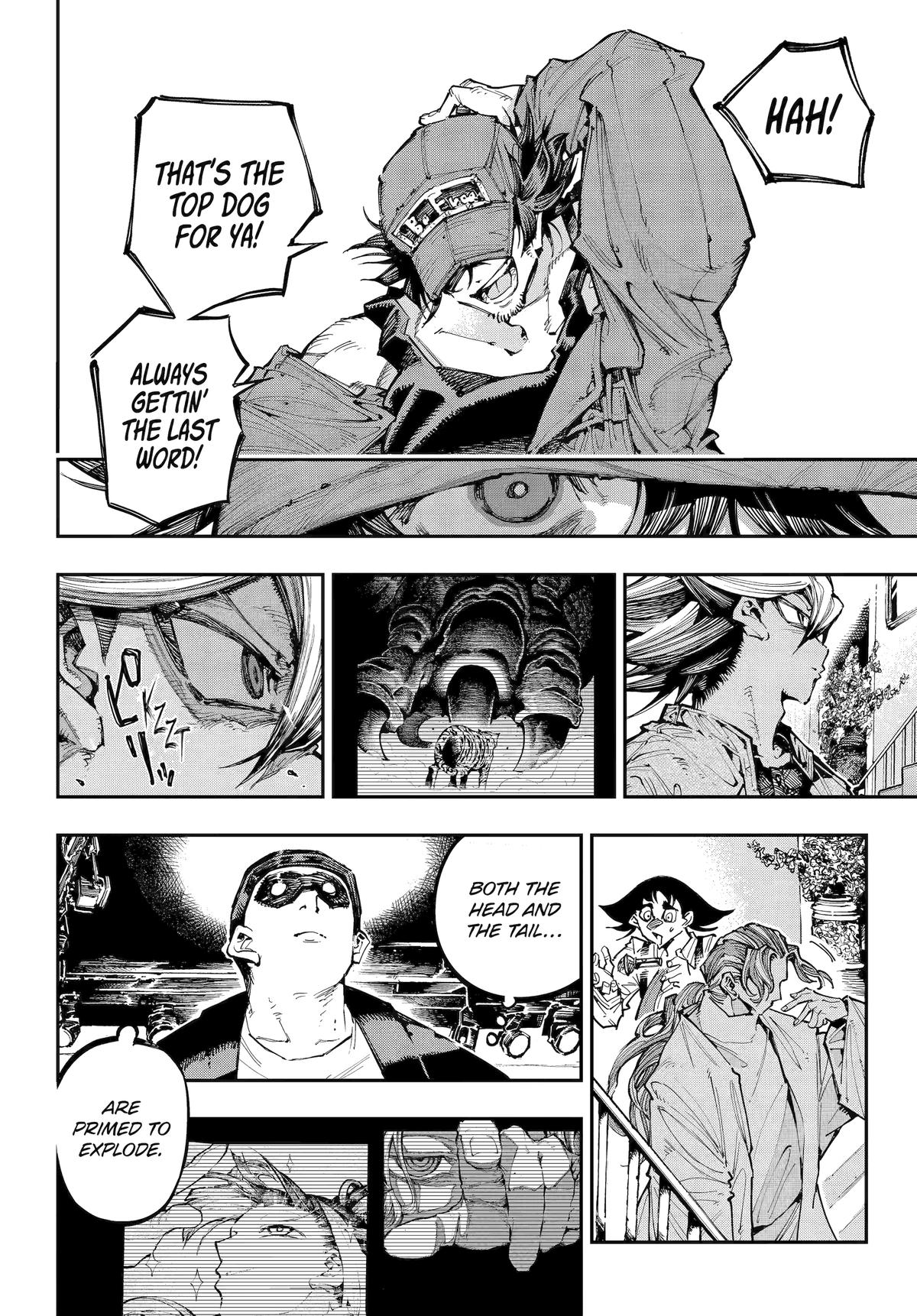 Dragon and Chameleon Chapter 51 23