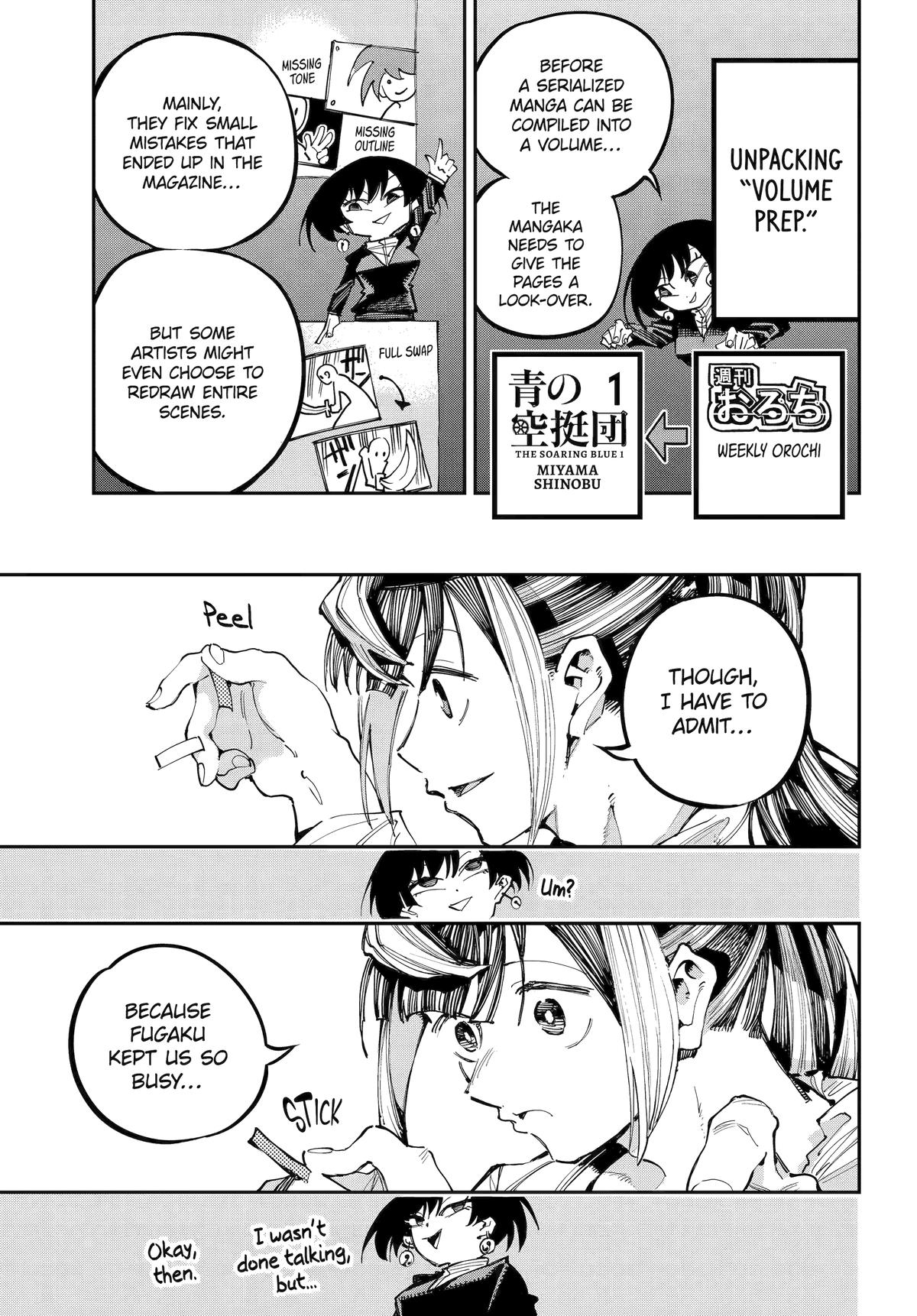 Dragon and Chameleon Chapter 53 3