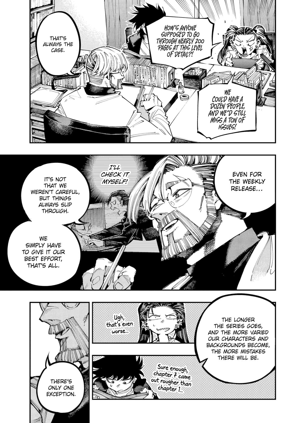 Dragon and Chameleon Chapter 53 5