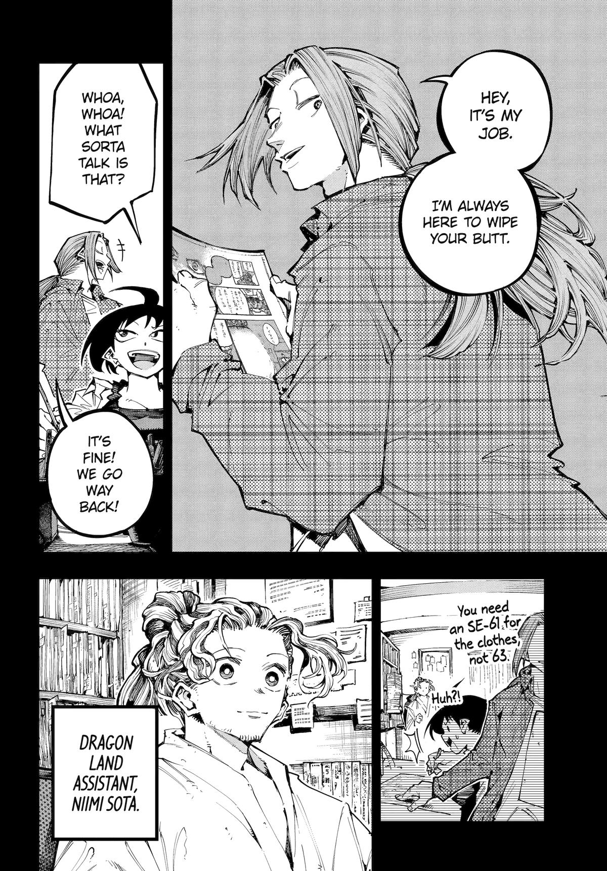 Dragon and Chameleon Chapter 53 10