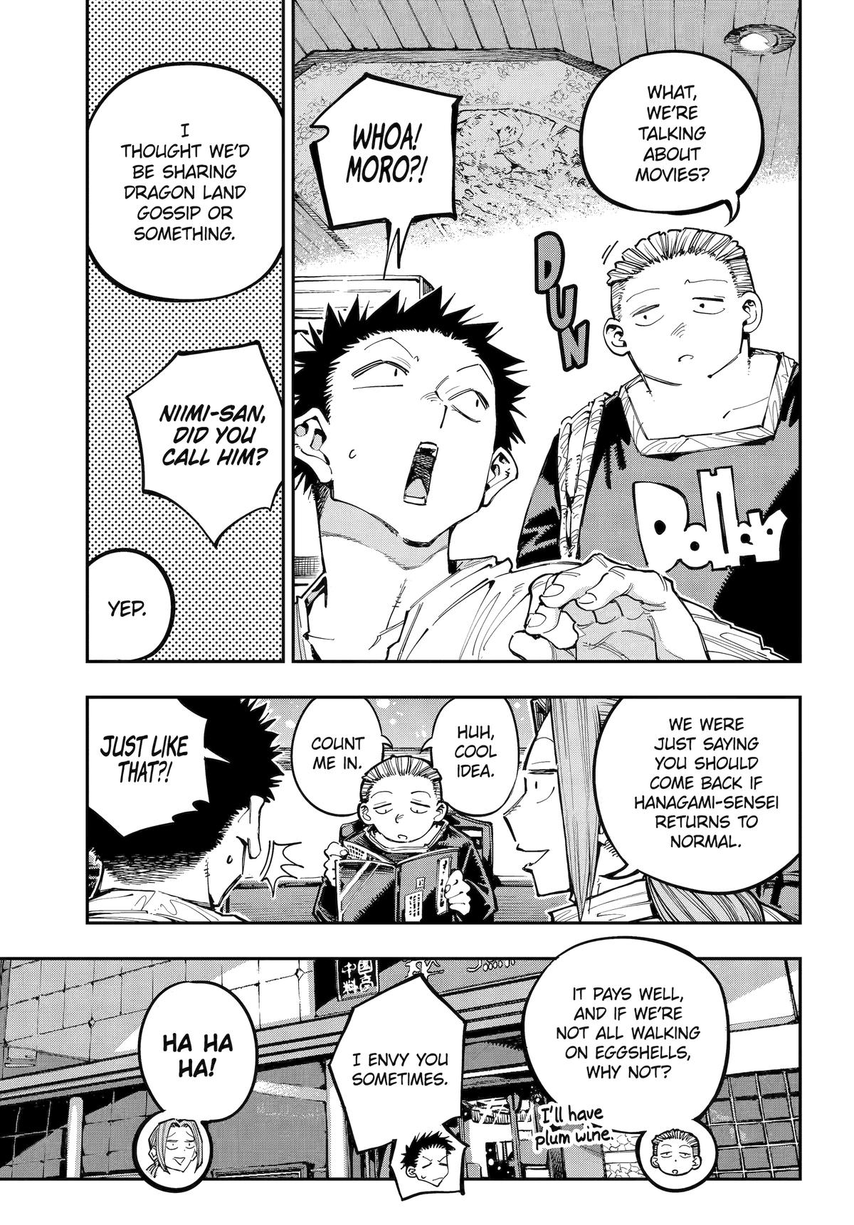 Dragon and Chameleon Chapter 53 19