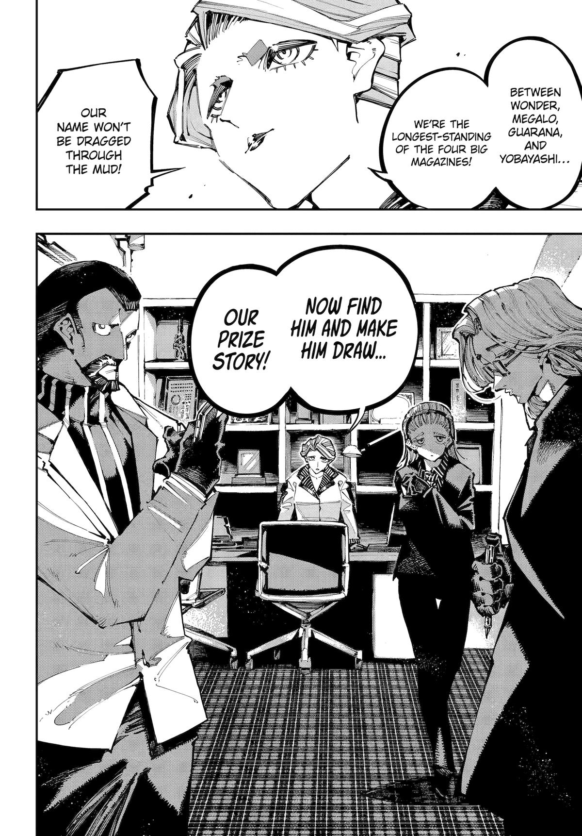 Dragon and Chameleon Chapter 54 7
