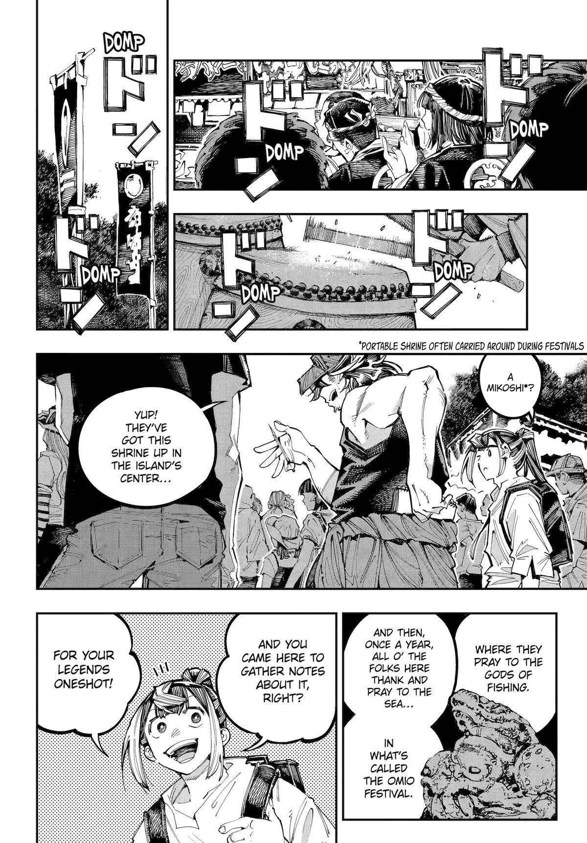 Dragon and Chameleon Chapter 54 27