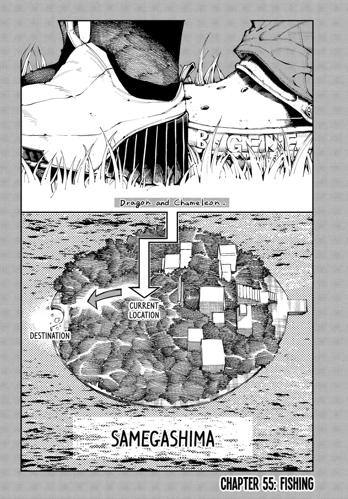 Dragon and Chameleon Chapter 55 4