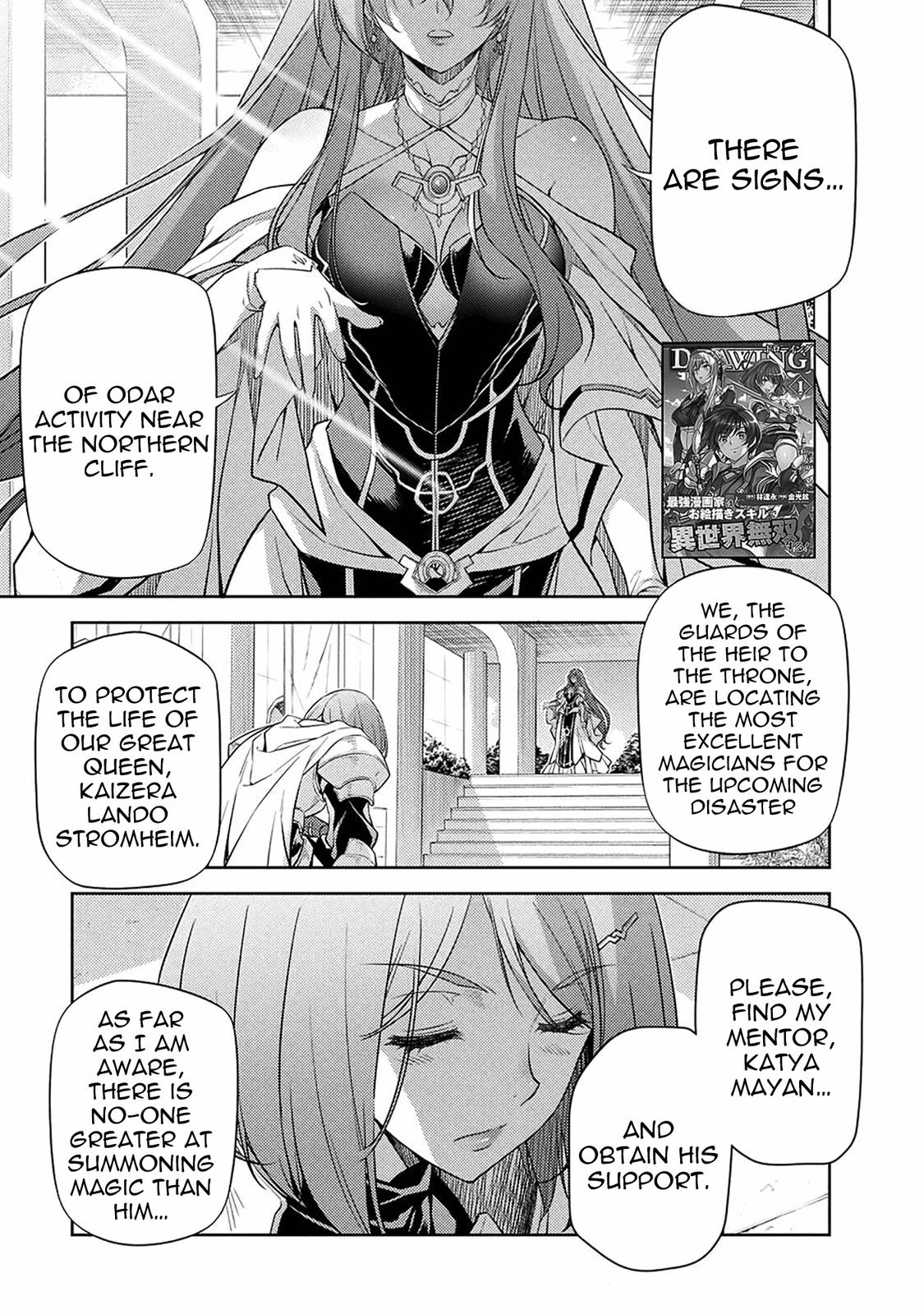 Drawing: Saikyou Mangaka wa Oekaki Skill de Isekai Musou Suru Chapter 11 - Page 2 - Drawing: Saikyou Mangaka wa Oekaki Skill de Isekai Musou Suru manga Chapter 11 manga