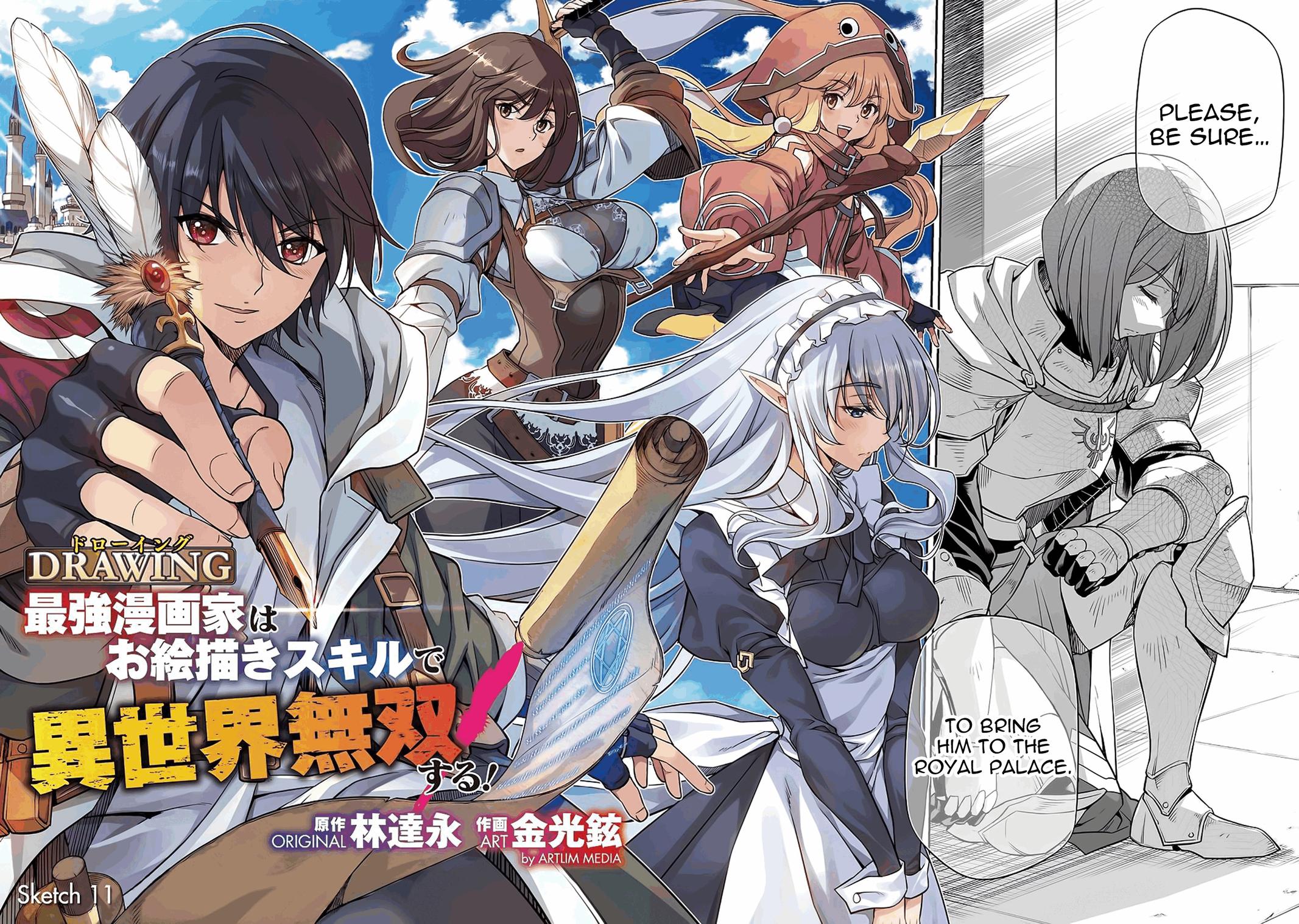 Drawing: Saikyou Mangaka wa Oekaki Skill de Isekai Musou Suru Chapter 11 - Page 3 - Drawing: Saikyou Mangaka wa Oekaki Skill de Isekai Musou Suru manga Chapter 11 manga