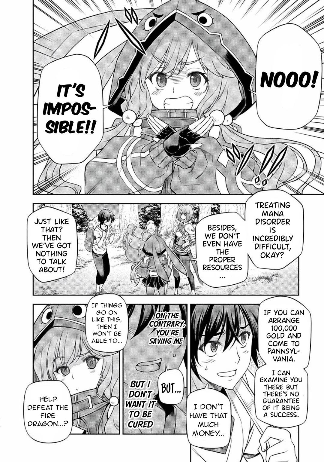 Drawing: Saikyou Mangaka wa Oekaki Skill de Isekai Musou Suru Chapter 14 - Page 3 - Drawing: Saikyou Mangaka wa Oekaki Skill de Isekai Musou Suru manga Chapter 14 manga