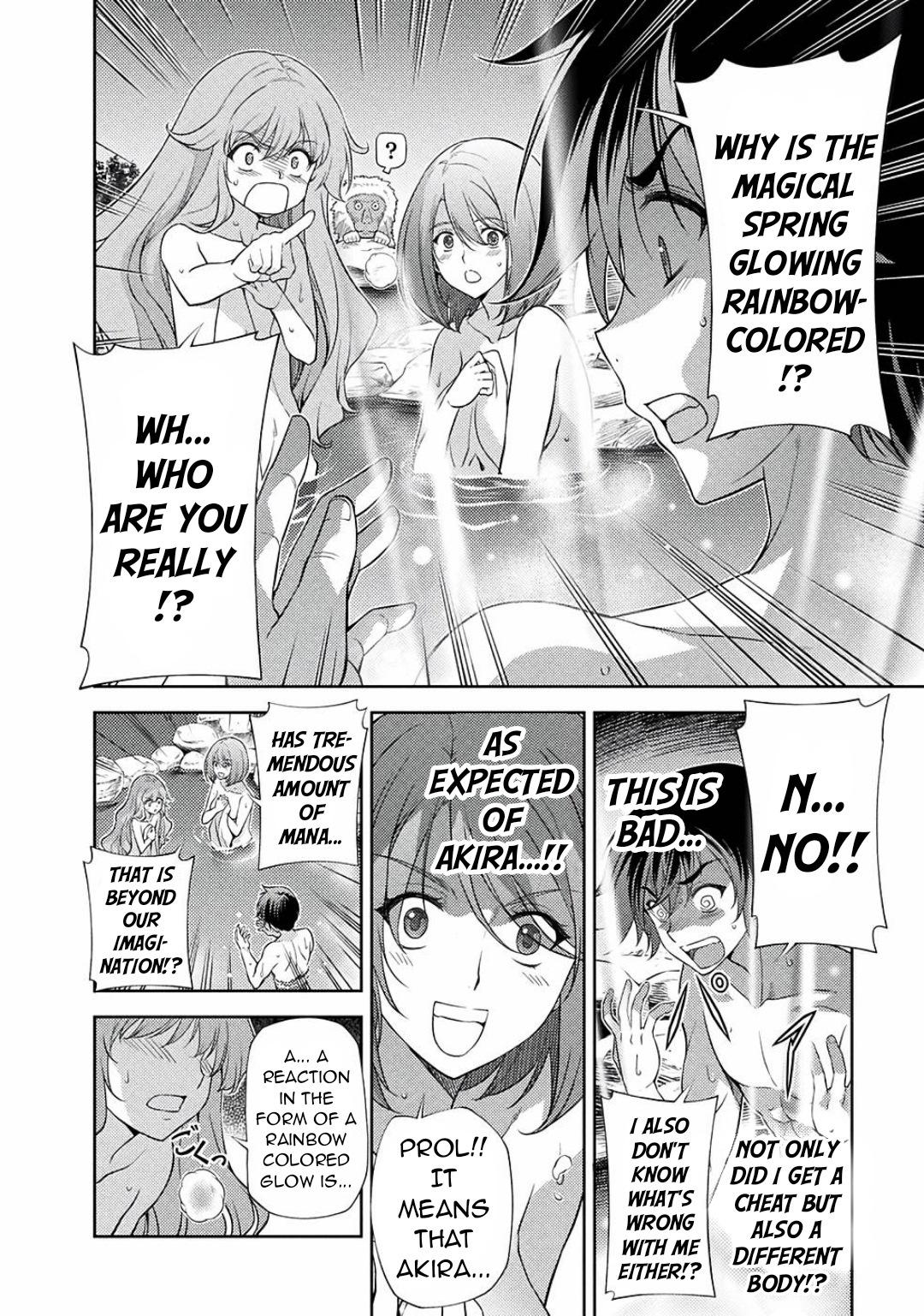 Drawing: Saikyou Mangaka wa Oekaki Skill de Isekai Musou Suru Chapter 15 - Page 3 - Drawing: Saikyou Mangaka wa Oekaki Skill de Isekai Musou Suru manga Chapter 15 manga