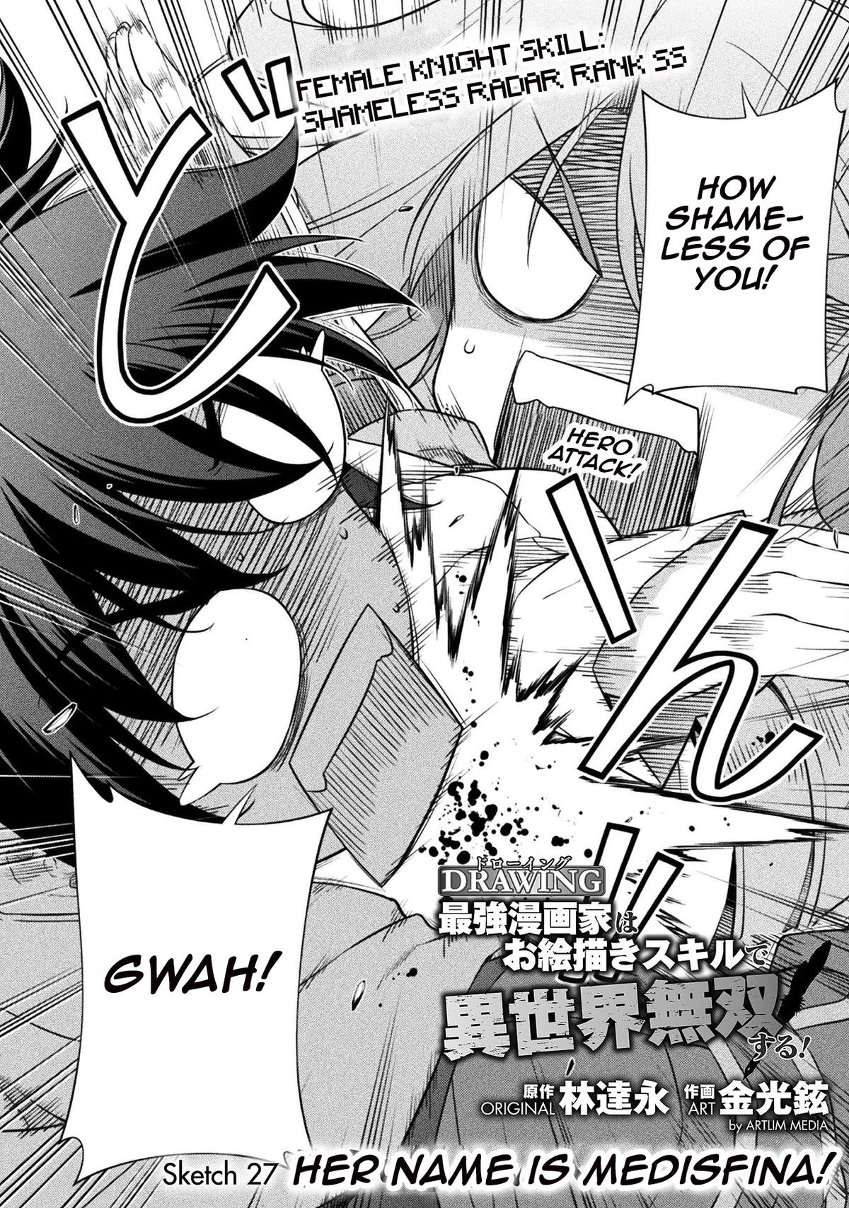 Drawing: Saikyou Mangaka wa Oekaki Skill de Isekai Musou Suru Chapter 27 - Page 2 - Drawing: Saikyou Mangaka wa Oekaki Skill de Isekai Musou Suru manga Chapter 27 manga