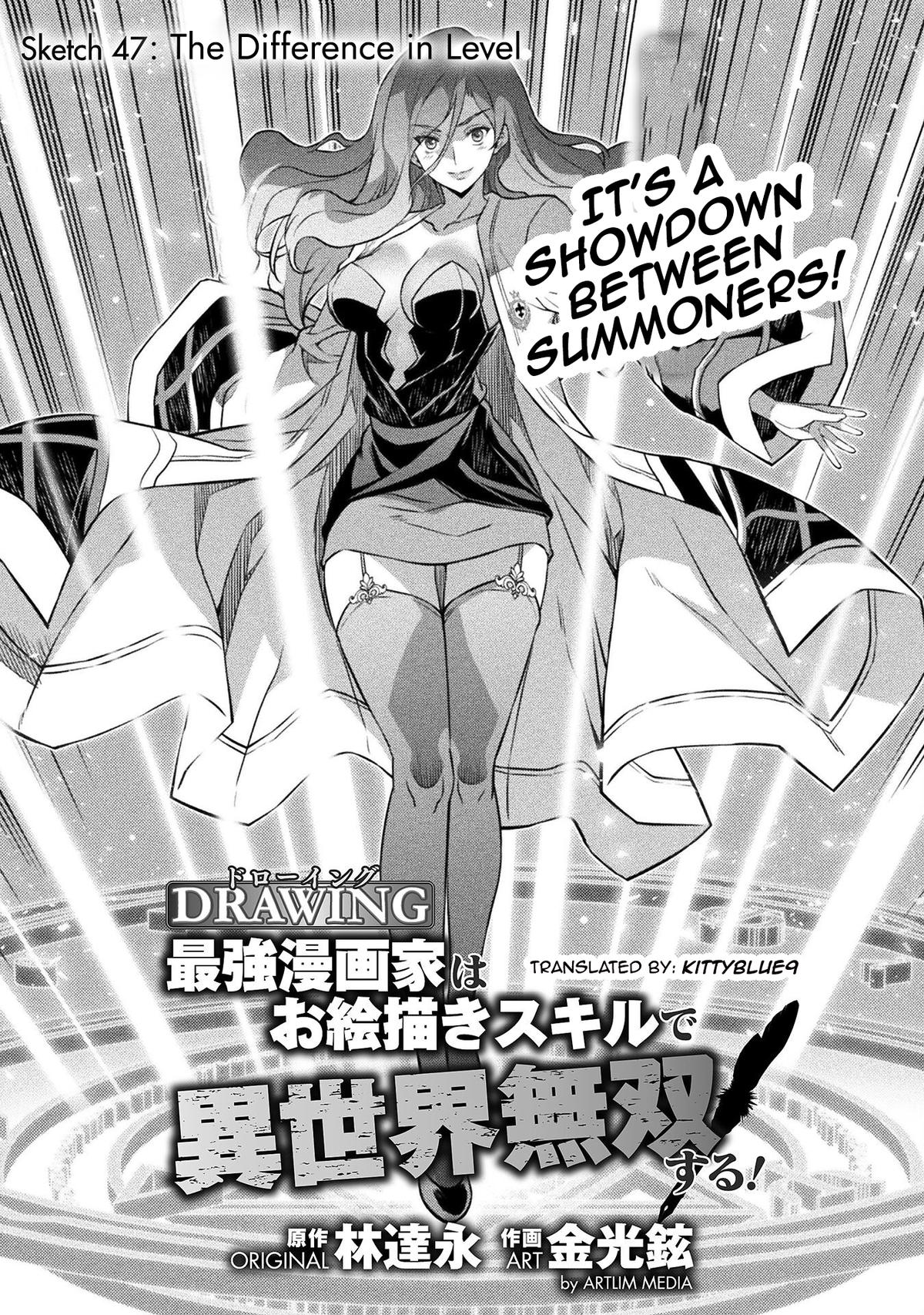 Drawing: Saikyou Mangaka wa Oekaki Skill de Isekai Musou Suru Chapter 47 - Page 1 - Drawing: Saikyou Mangaka wa Oekaki Skill de Isekai Musou Suru manga Chapter 47 manga