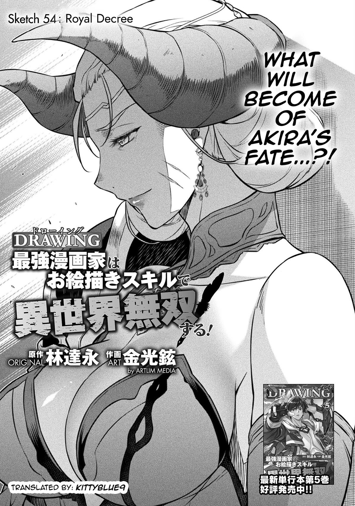 Drawing: Saikyou Mangaka wa Oekaki Skill de Isekai Musou Suru Chapter 54 - Page 1 - Drawing: Saikyou Mangaka wa Oekaki Skill de Isekai Musou Suru manga Chapter 54 manga