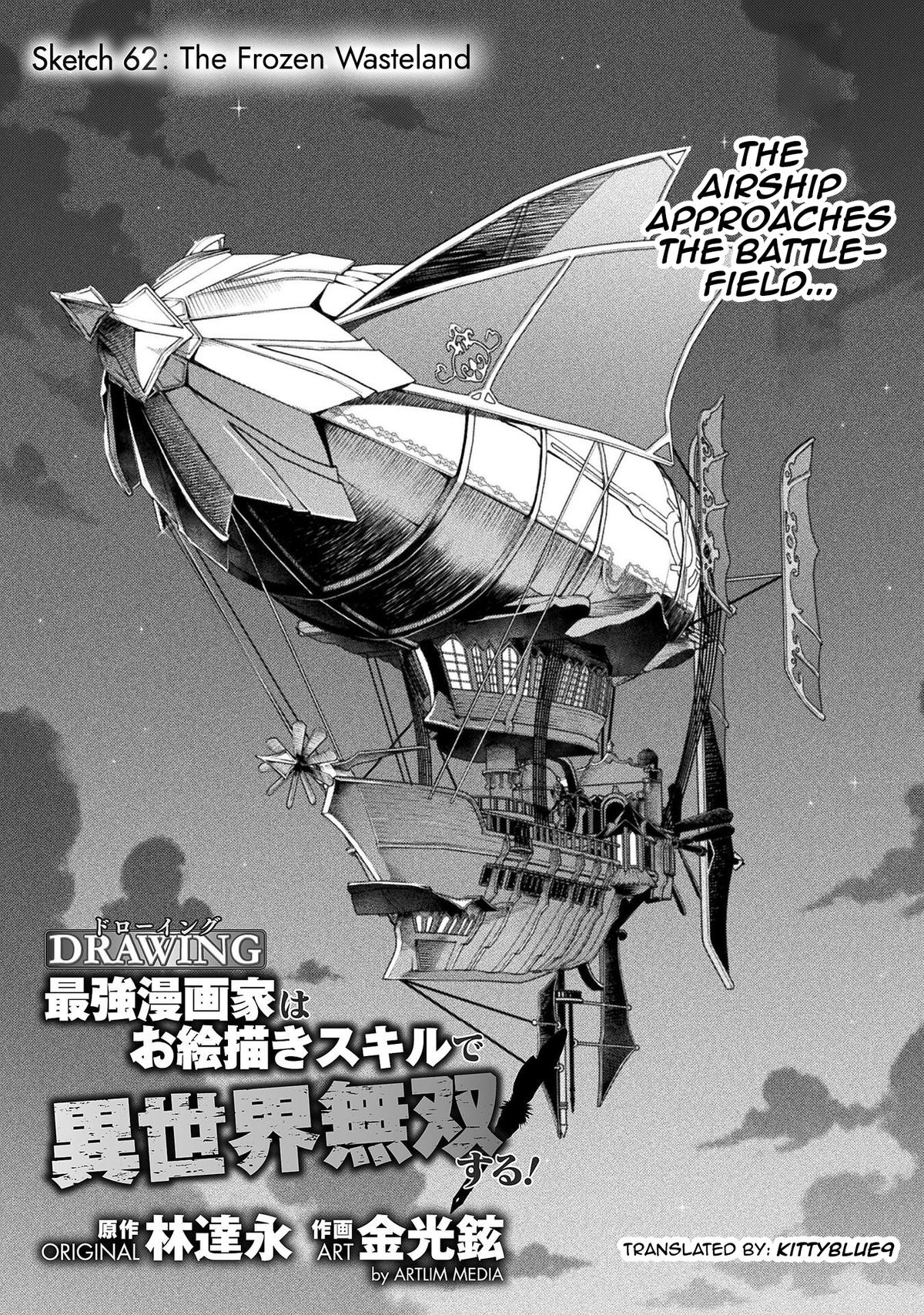 Drawing: Saikyou Mangaka wa Oekaki Skill de Isekai Musou Suru Chapter 62 - Page 1 - Drawing: Saikyou Mangaka wa Oekaki Skill de Isekai Musou Suru manga Chapter 62 manga