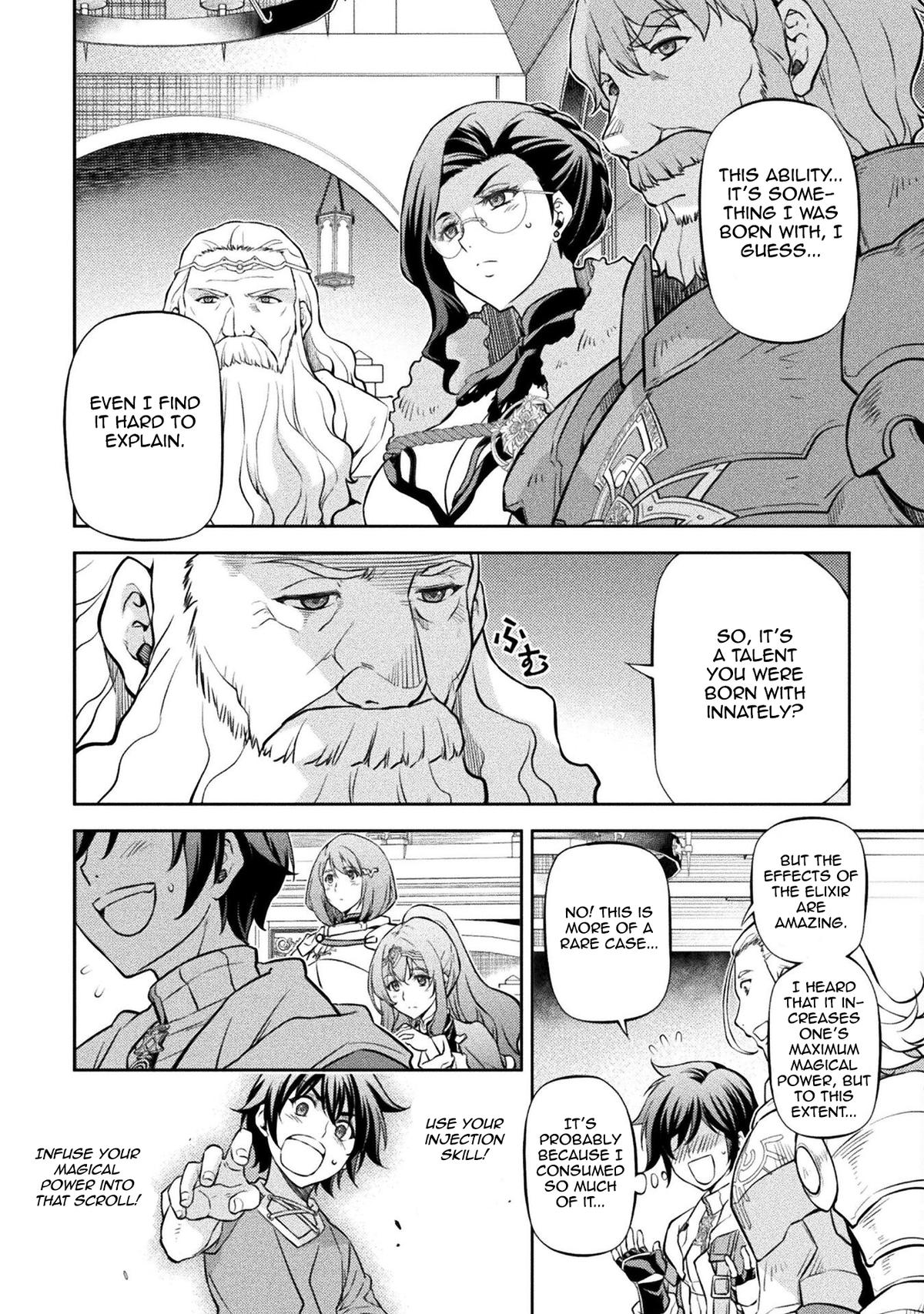 Drawing: Saikyou Mangaka wa Oekaki Skill de Isekai Musou Suru Chapter 62 - Page 3 - Drawing: Saikyou Mangaka wa Oekaki Skill de Isekai Musou Suru manga Chapter 62 manga