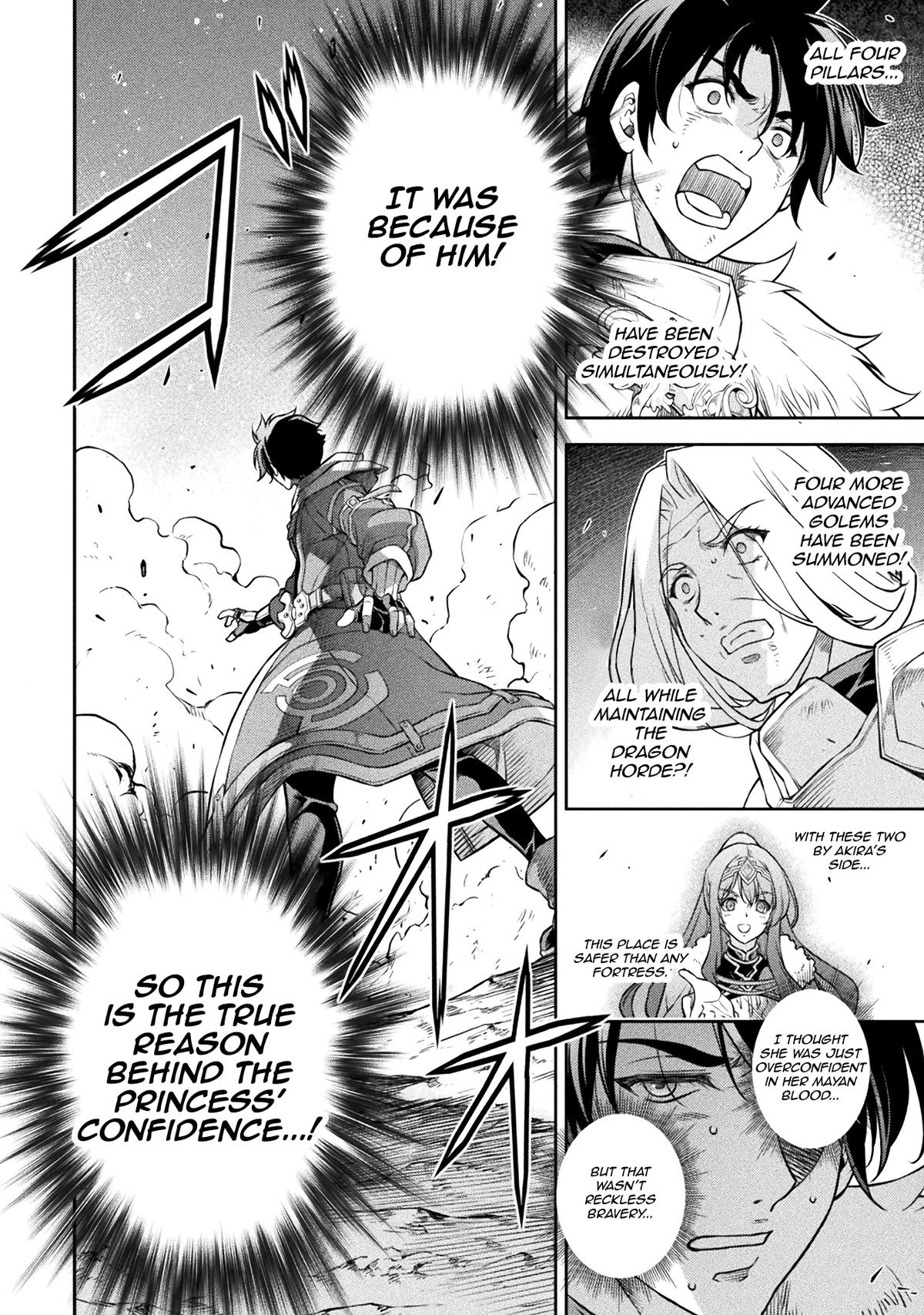 Drawing: Saikyou Mangaka wa Oekaki Skill de Isekai Musou Suru Chapter 81 - Page 2 - Drawing: Saikyou Mangaka wa Oekaki Skill de Isekai Musou Suru manga Chapter 81 manga