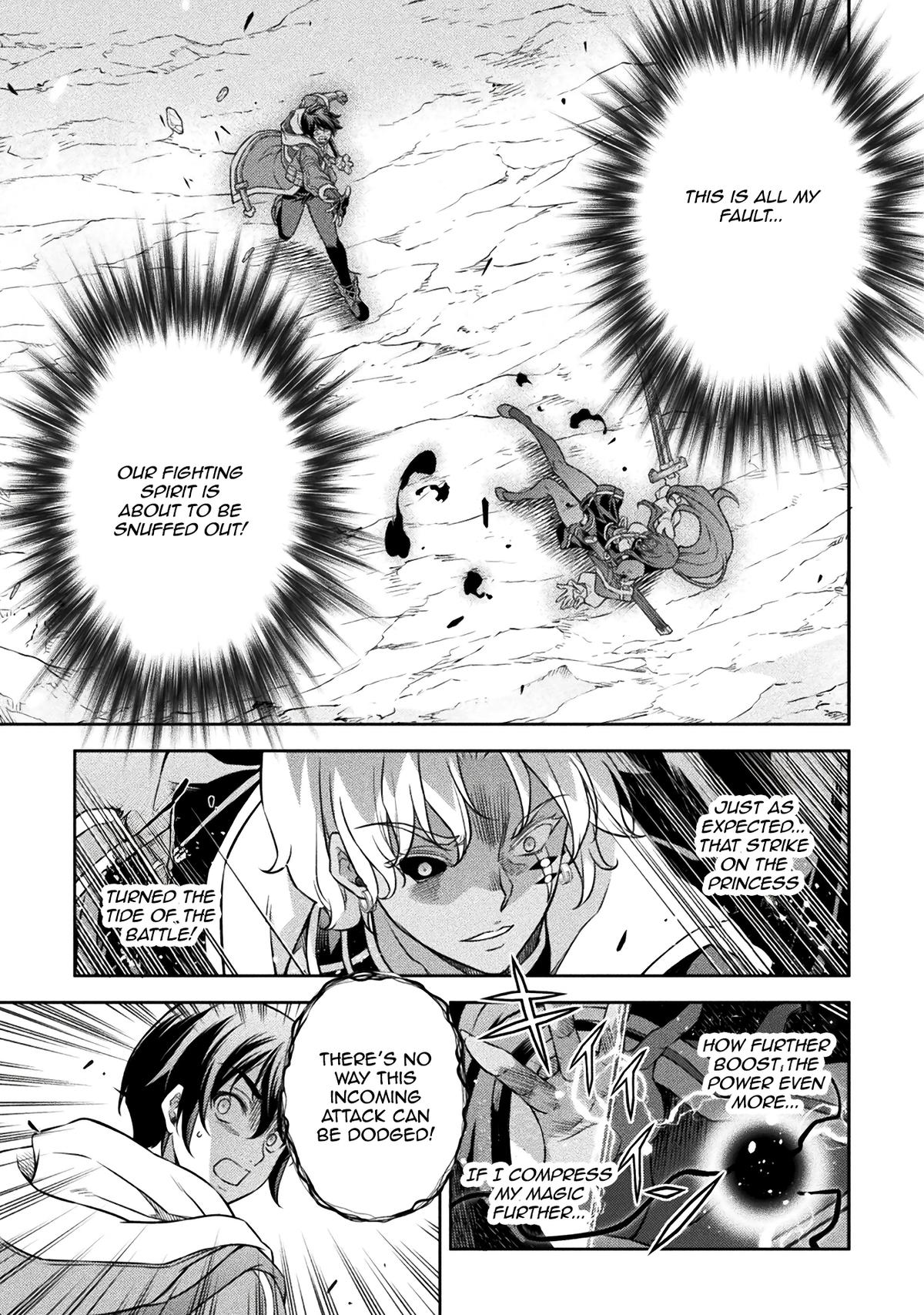 Drawing: Saikyou Mangaka wa Oekaki Skill de Isekai Musou Suru Chapter 88 - Page 3 - Drawing: Saikyou Mangaka wa Oekaki Skill de Isekai Musou Suru manga Chapter 88 manga