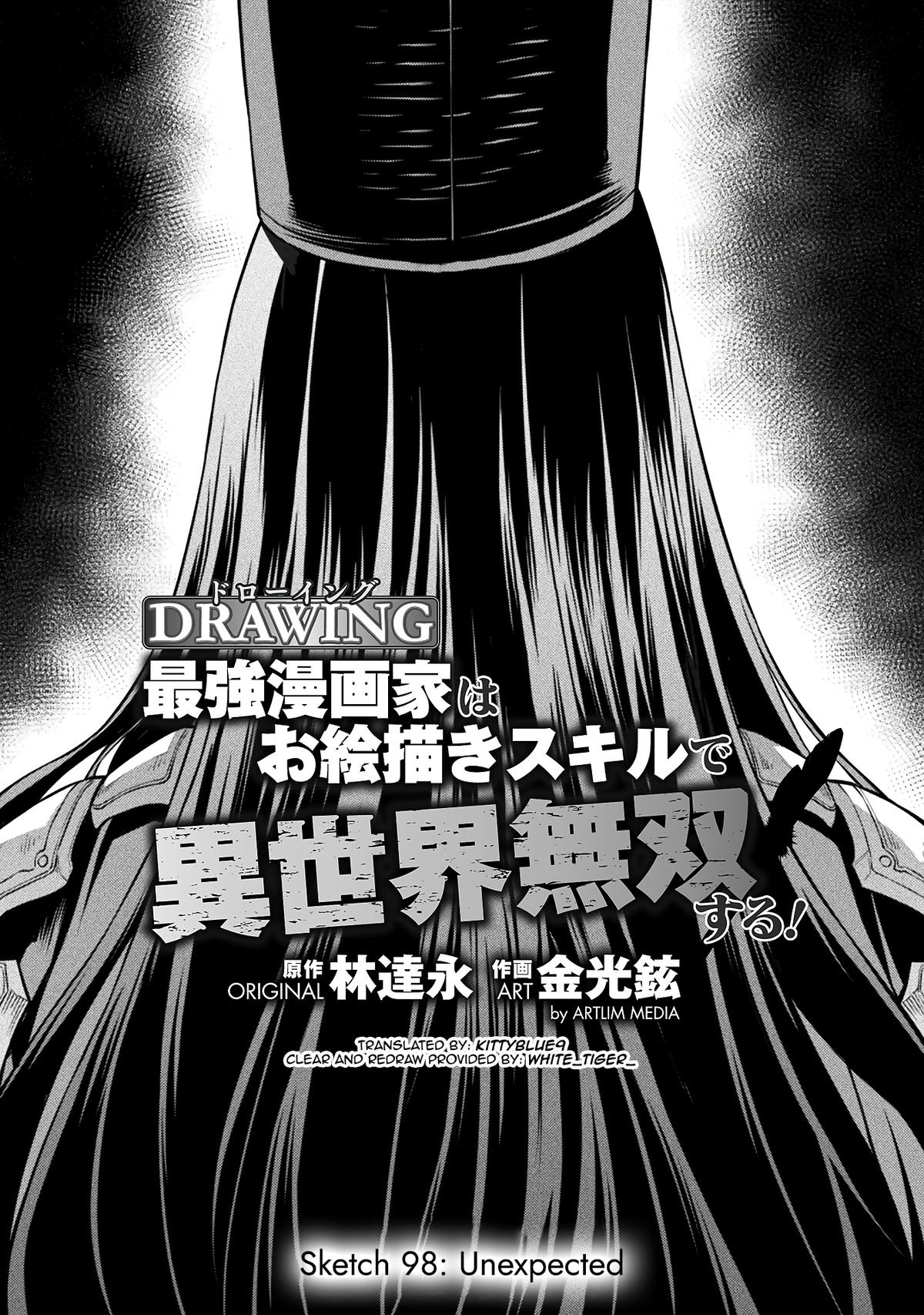 Drawing: Saikyou Mangaka wa Oekaki Skill de Isekai Musou Suru Chapter 98 - Page 1 - Drawing: Saikyou Mangaka wa Oekaki Skill de Isekai Musou Suru manga Chapter 98 manga