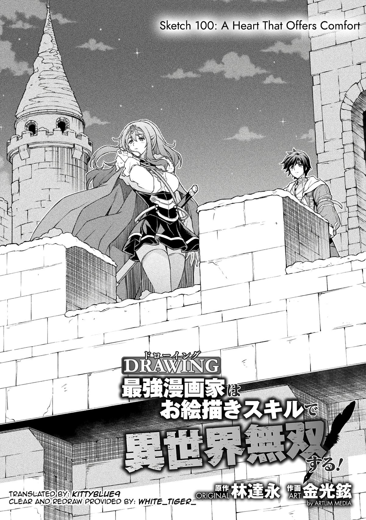 Drawing: Saikyou Mangaka wa Oekaki Skill de Isekai Musou Suru Chapter 100 - Page 2 - Drawing: Saikyou Mangaka wa Oekaki Skill de Isekai Musou Suru manga Chapter 100 manga