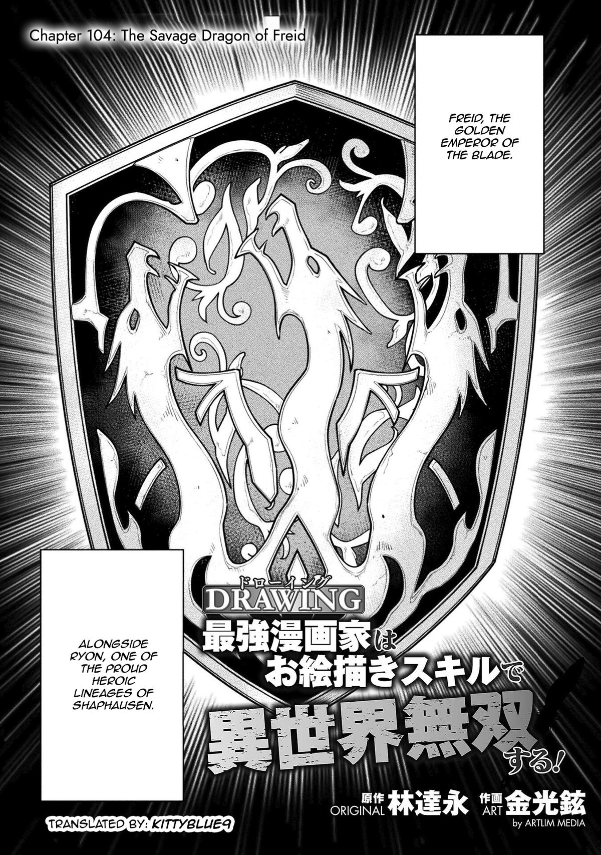 Drawing: Saikyou Mangaka wa Oekaki Skill de Isekai Musou Suru Chapter 104 - Page 1 - Drawing: Saikyou Mangaka wa Oekaki Skill de Isekai Musou Suru manga Chapter 104 manga