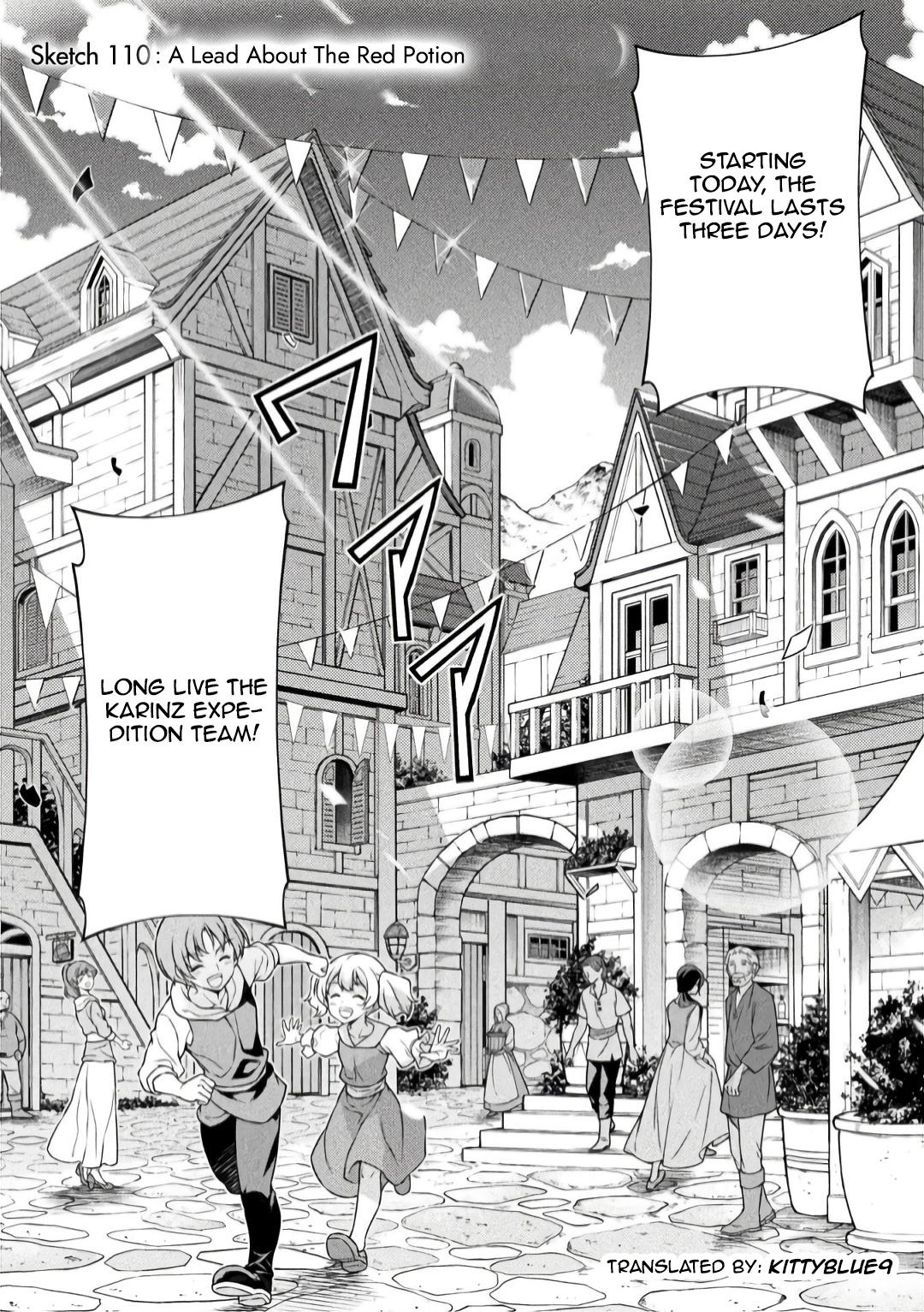 Drawing: Saikyou Mangaka wa Oekaki Skill de Isekai Musou Suru Chapter 110 - Page 1 - Drawing: Saikyou Mangaka wa Oekaki Skill de Isekai Musou Suru manga Chapter 110 manga