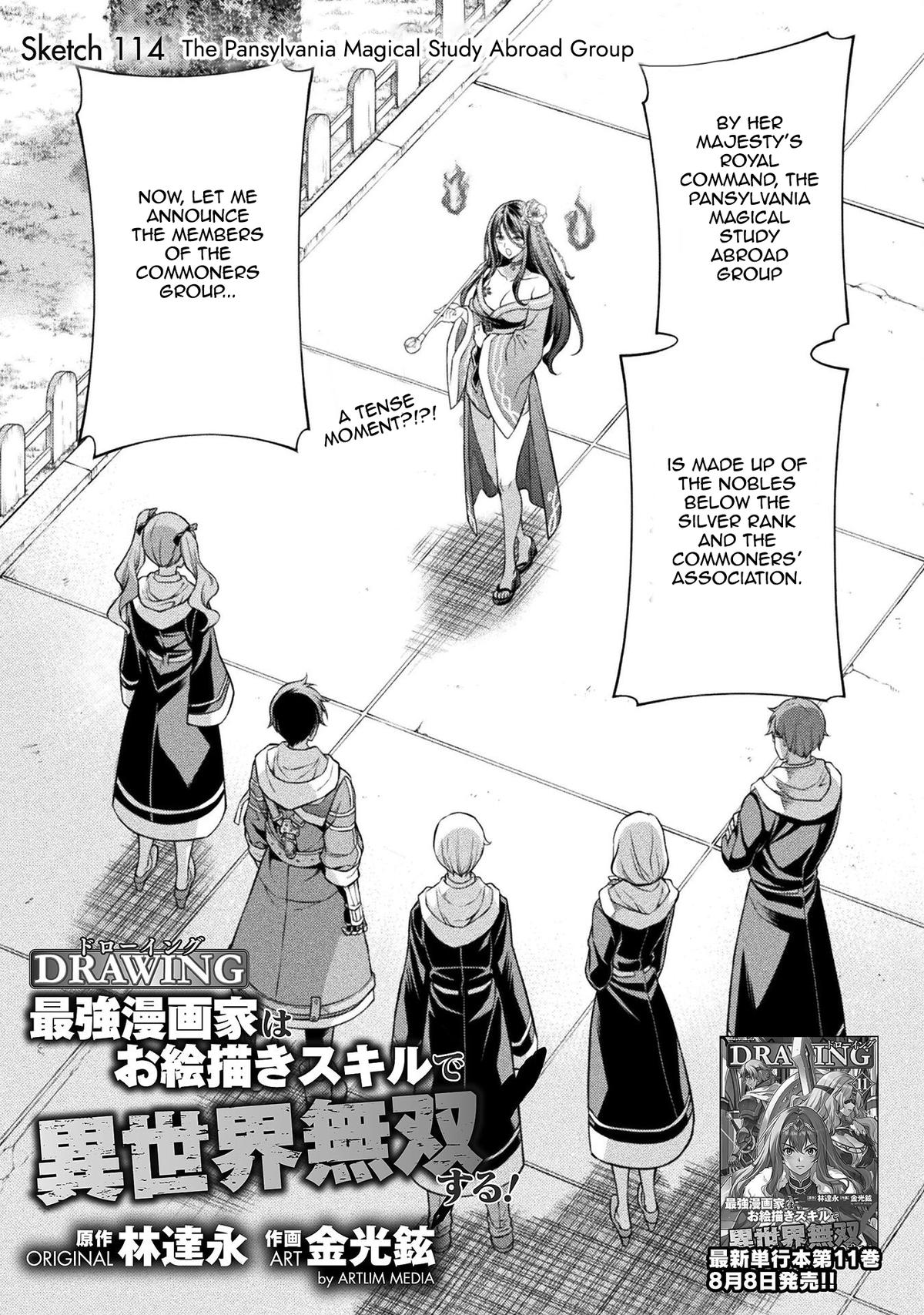 Drawing: Saikyou Mangaka wa Oekaki Skill de Isekai Musou Suru Chapter 114 - Page 1 - Drawing: Saikyou Mangaka wa Oekaki Skill de Isekai Musou Suru manga Chapter 114 manga