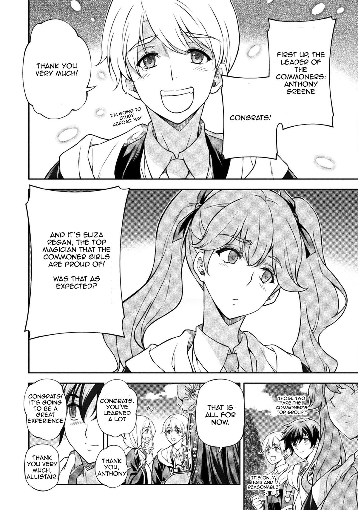 Drawing: Saikyou Mangaka wa Oekaki Skill de Isekai Musou Suru Chapter 114 - Page 2 - Drawing: Saikyou Mangaka wa Oekaki Skill de Isekai Musou Suru manga Chapter 114 manga