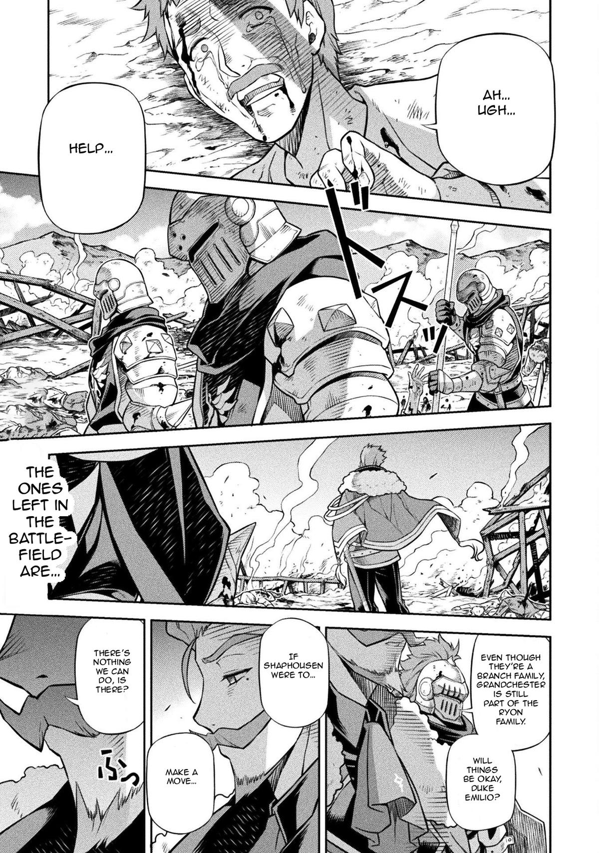 Drawing: Saikyou Mangaka wa Oekaki Skill de Isekai Musou Suru Chapter 120 - Page 1 - Drawing: Saikyou Mangaka wa Oekaki Skill de Isekai Musou Suru manga Chapter 120 manga