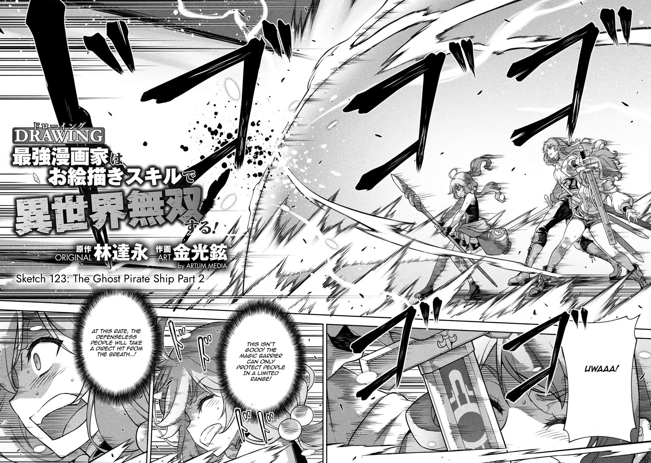 Drawing: Saikyou Mangaka wa Oekaki Skill de Isekai Musou Suru Chapter 124 - Page 2 - Drawing: Saikyou Mangaka wa Oekaki Skill de Isekai Musou Suru manga Chapter 124 manga