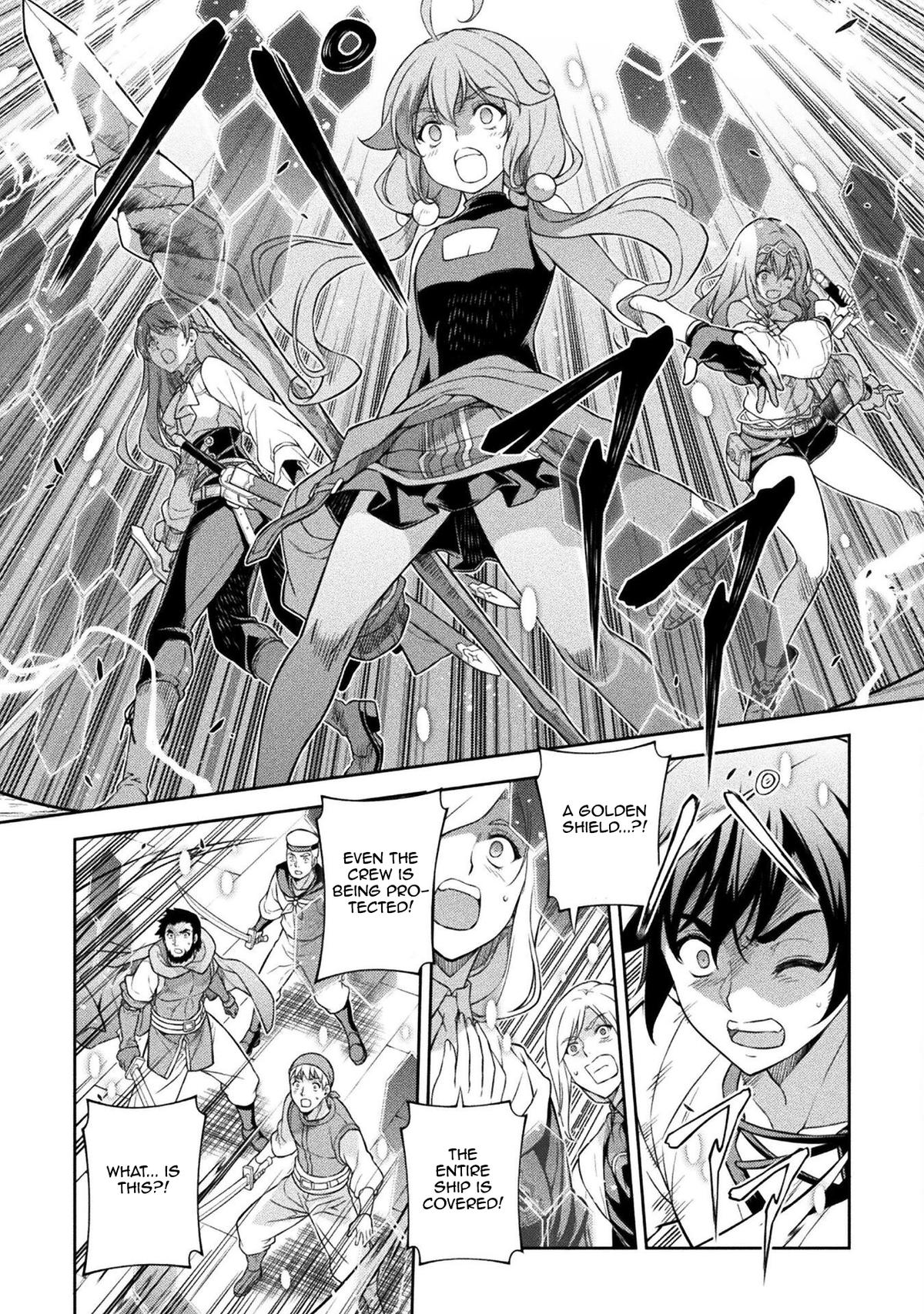 Drawing: Saikyou Mangaka wa Oekaki Skill de Isekai Musou Suru Chapter 124 - Page 3 - Drawing: Saikyou Mangaka wa Oekaki Skill de Isekai Musou Suru manga Chapter 124 manga