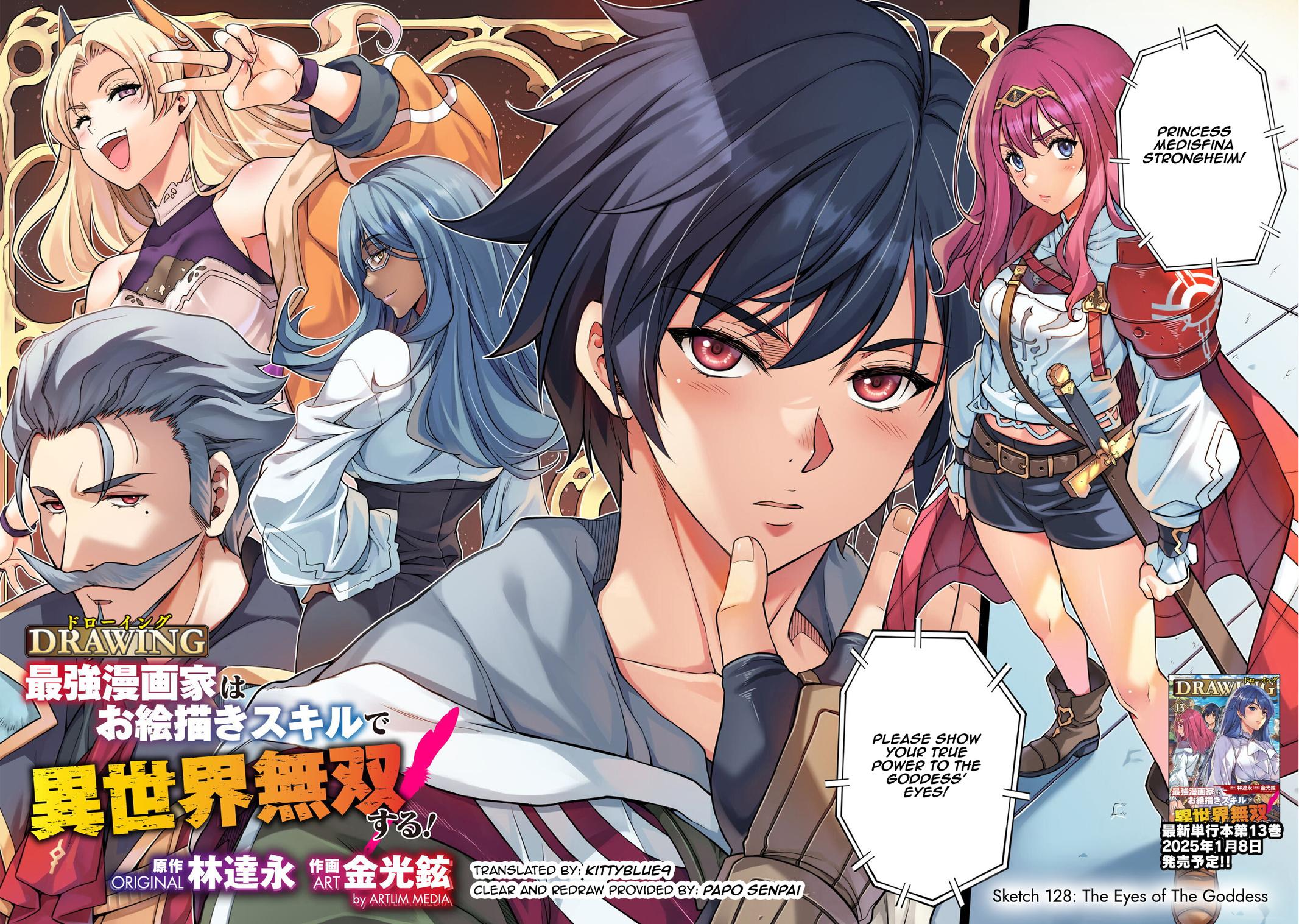 Drawing: Saikyou Mangaka wa Oekaki Skill de Isekai Musou Suru Chapter 128 - Page 2 - Drawing: Saikyou Mangaka wa Oekaki Skill de Isekai Musou Suru manga Chapter 128 manga