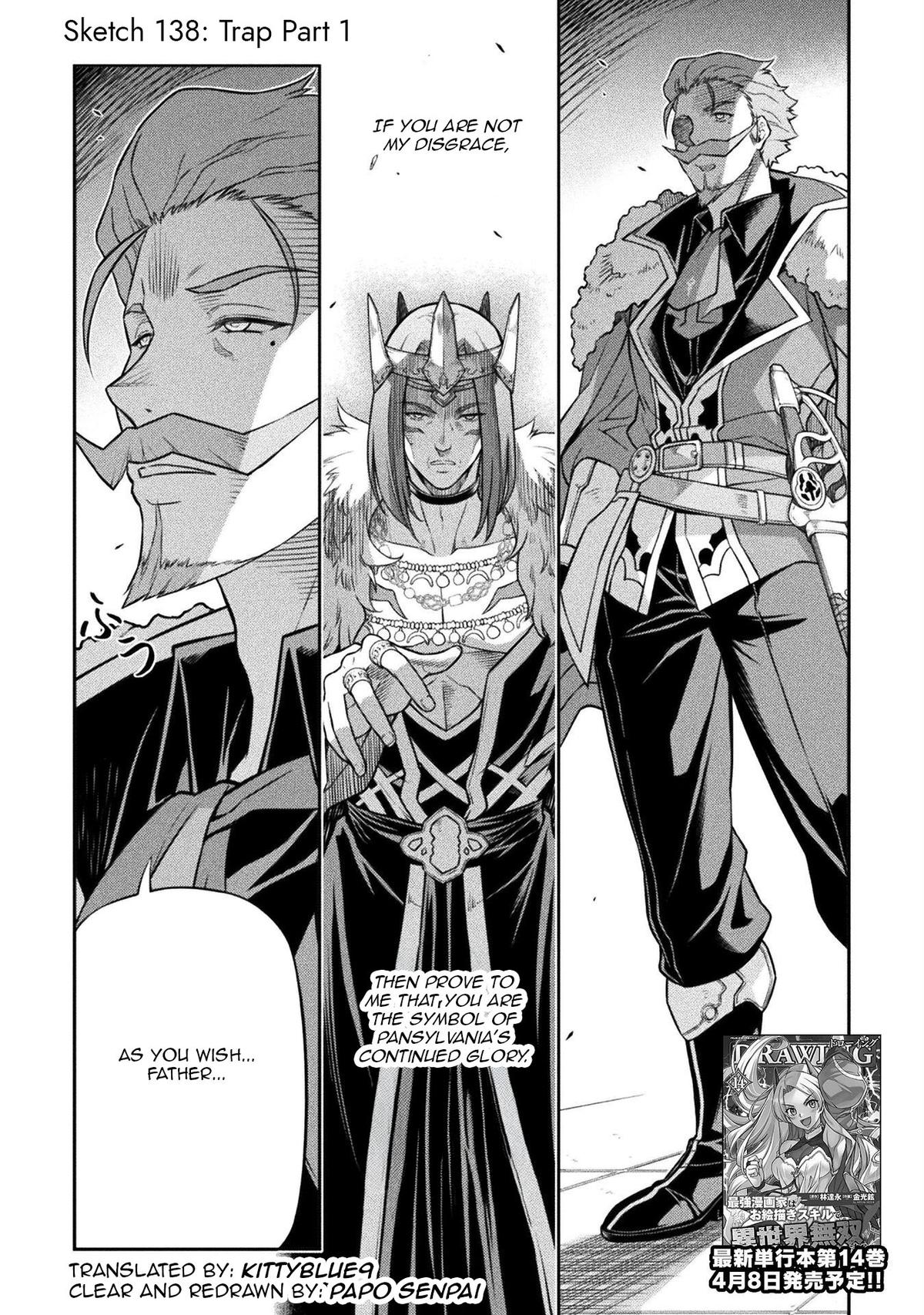 Drawing: Saikyou Mangaka wa Oekaki Skill de Isekai Musou Suru Chapter 138 - Page 1 - Drawing: Saikyou Mangaka wa Oekaki Skill de Isekai Musou Suru manga Chapter 138 manga