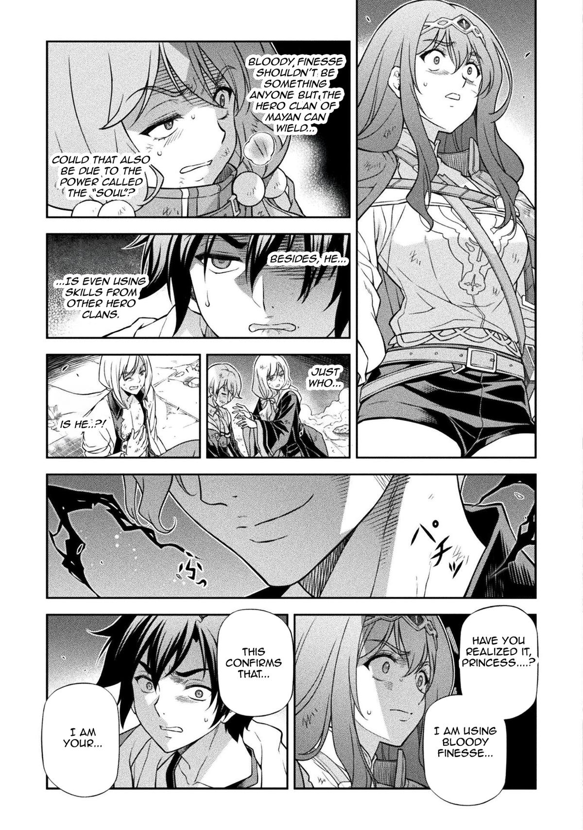 Drawing: Saikyou Mangaka wa Oekaki Skill de Isekai Musou Suru Chapter 149 - Page 3 - Drawing: Saikyou Mangaka wa Oekaki Skill de Isekai Musou Suru manga Chapter 149 manga