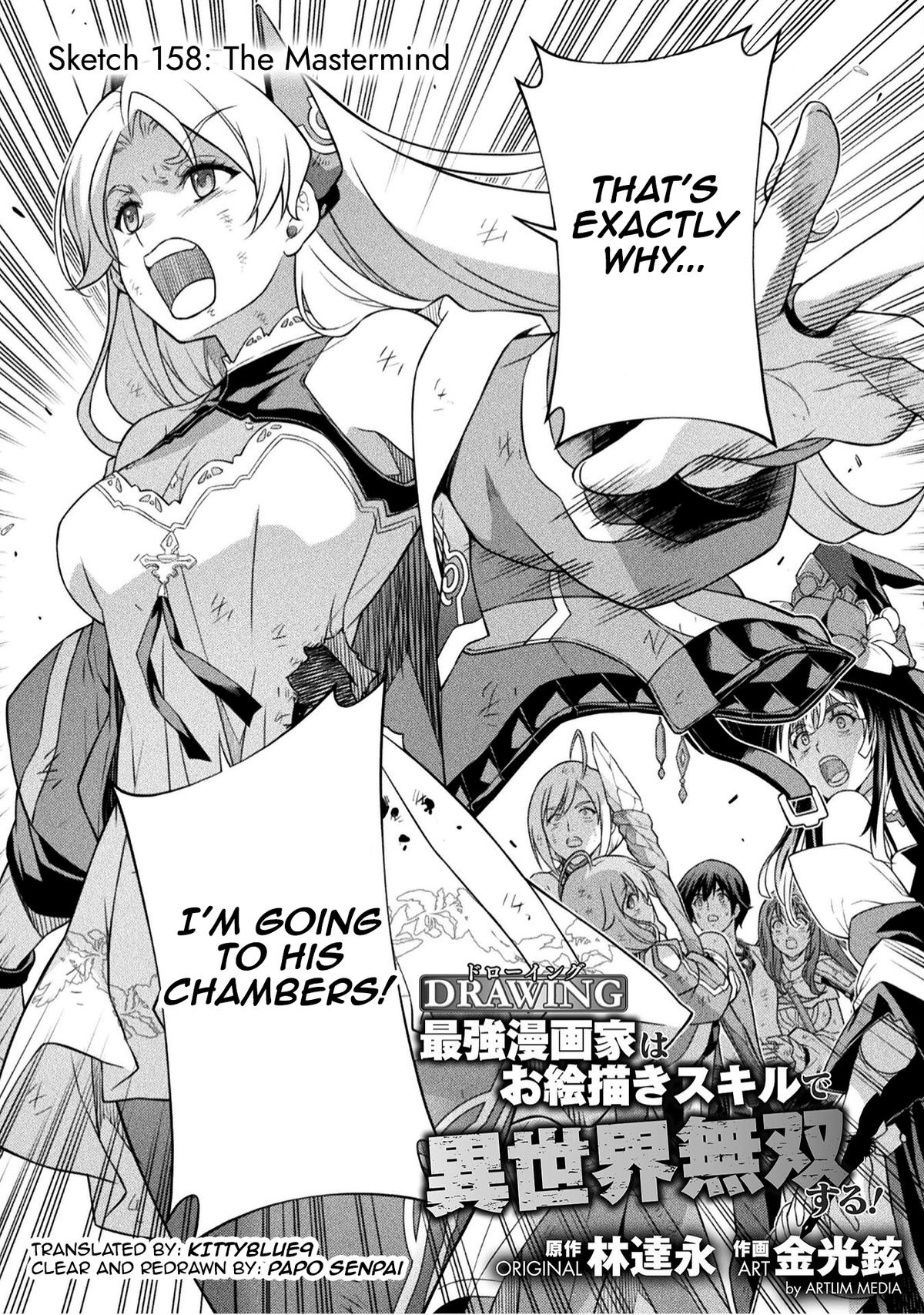 Drawing: Saikyou Mangaka wa Oekaki Skill de Isekai Musou Suru Chapter 158 - Page 2 - Drawing: Saikyou Mangaka wa Oekaki Skill de Isekai Musou Suru manga Chapter 158 manga