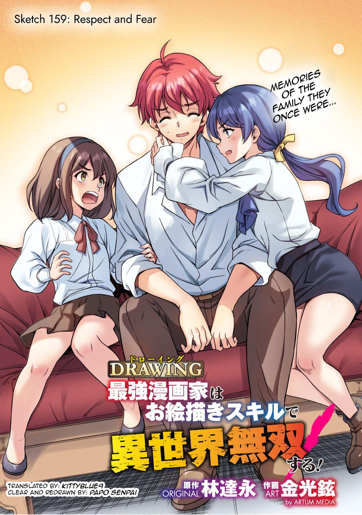 Drawing: Saikyou Mangaka wa Oekaki Skill de Isekai Musou Suru Chapter 159 - Page 1 - Drawing: Saikyou Mangaka wa Oekaki Skill de Isekai Musou Suru manga Chapter 159 manga