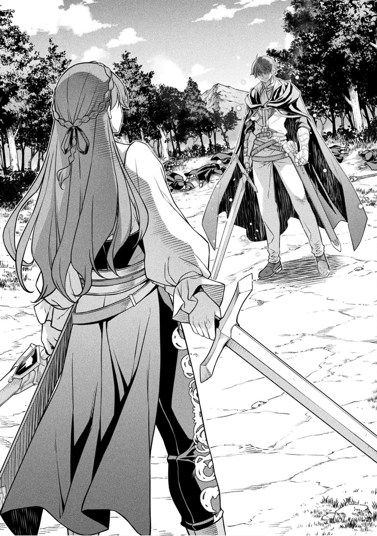 Drawing: Saikyou Mangaka wa Oekaki Skill de Isekai Musou Suru Chapter 159 - Page 2 - Drawing: Saikyou Mangaka wa Oekaki Skill de Isekai Musou Suru manga Chapter 159 manga