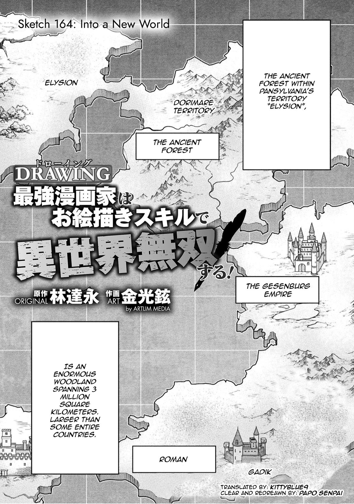 Drawing: Saikyou Mangaka wa Oekaki Skill de Isekai Musou Suru Chapter 164 - Page 2 - Drawing: Saikyou Mangaka wa Oekaki Skill de Isekai Musou Suru manga Chapter 164 manga