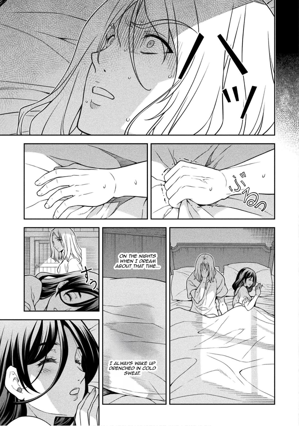 Drawing: Saikyou Mangaka wa Oekaki Skill de Isekai Musou Suru Chapter 167 - Page 3 - Drawing: Saikyou Mangaka wa Oekaki Skill de Isekai Musou Suru manga Chapter 167 manga