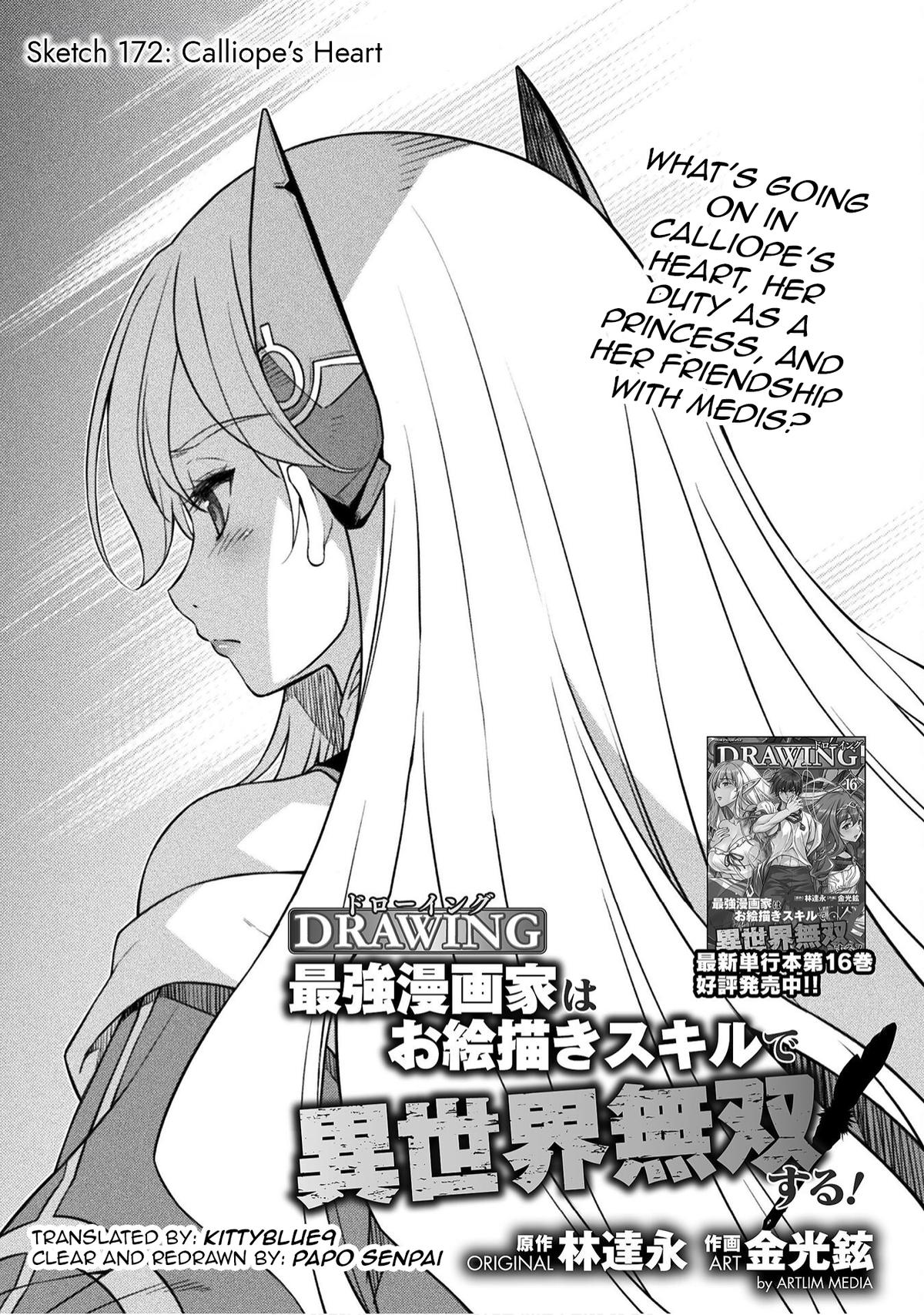 Drawing: Saikyou Mangaka wa Oekaki Skill de Isekai Musou Suru Chapter 172 - Page 1 - Drawing: Saikyou Mangaka wa Oekaki Skill de Isekai Musou Suru manga Chapter 172 manga