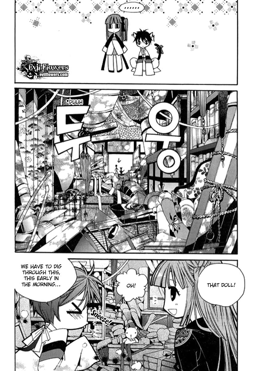 Page 32