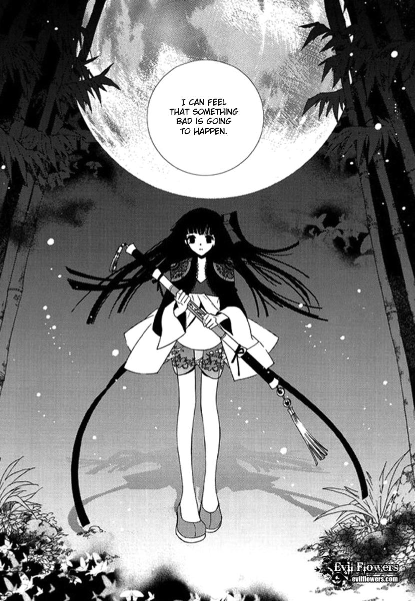 Page 59
