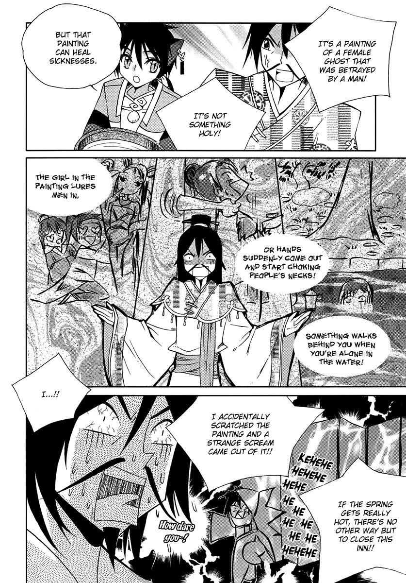 Page 34