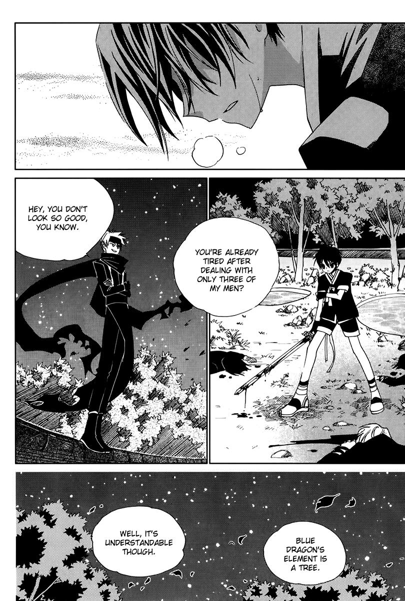 Page 40