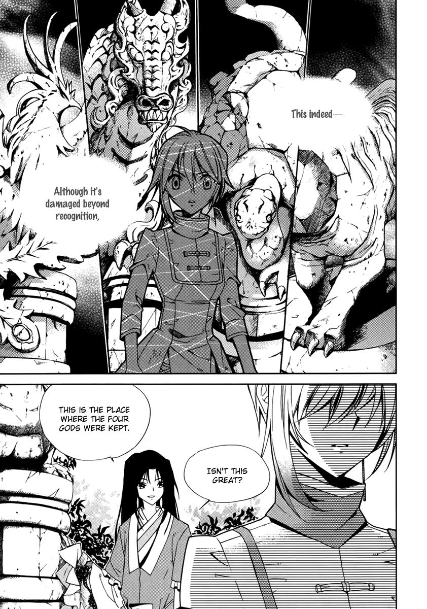 Page 33