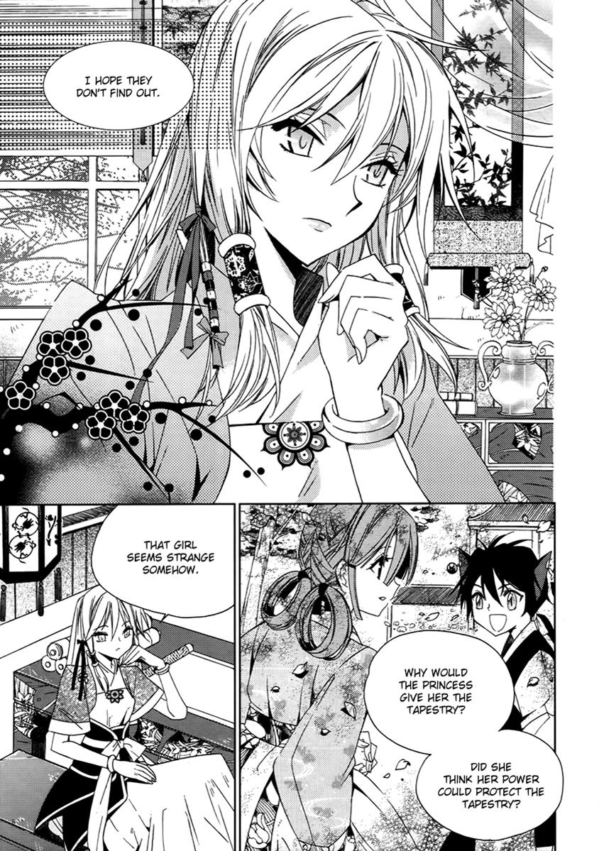 Page 27