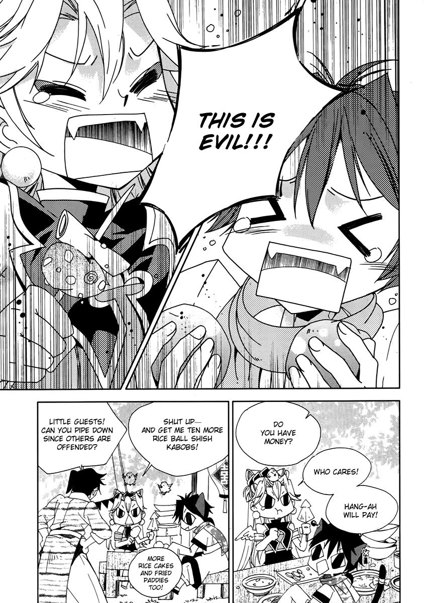 Page 97