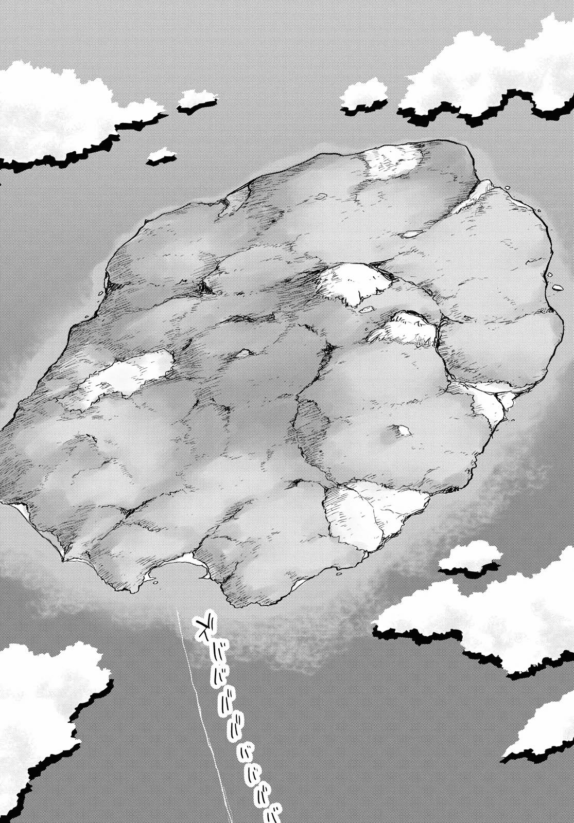 Dungeon Shima de Yadoya wo Yarou! - Souzou Mahou wo Moratta Ore no Hosoude Hanjouki Chapter 4 10