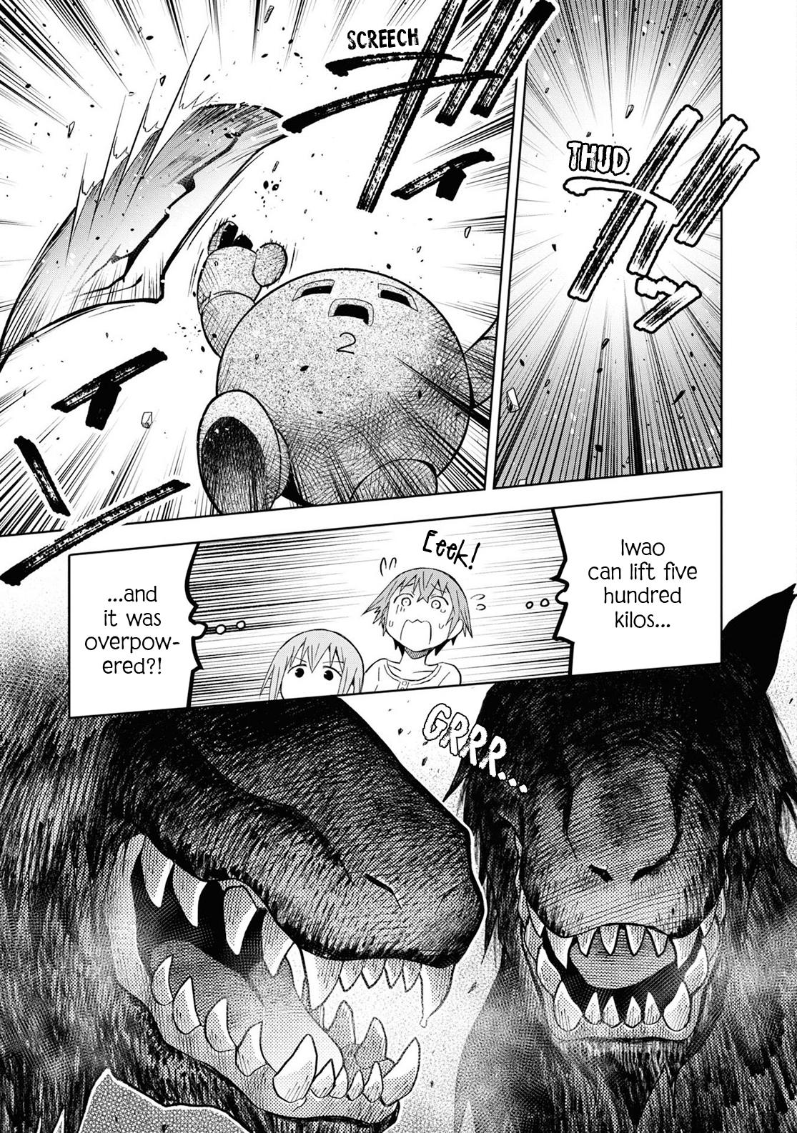Dungeon Shima de Yadoya wo Yarou! - Souzou Mahou wo Moratta Ore no Hosoude Hanjouki Chapter 19 18