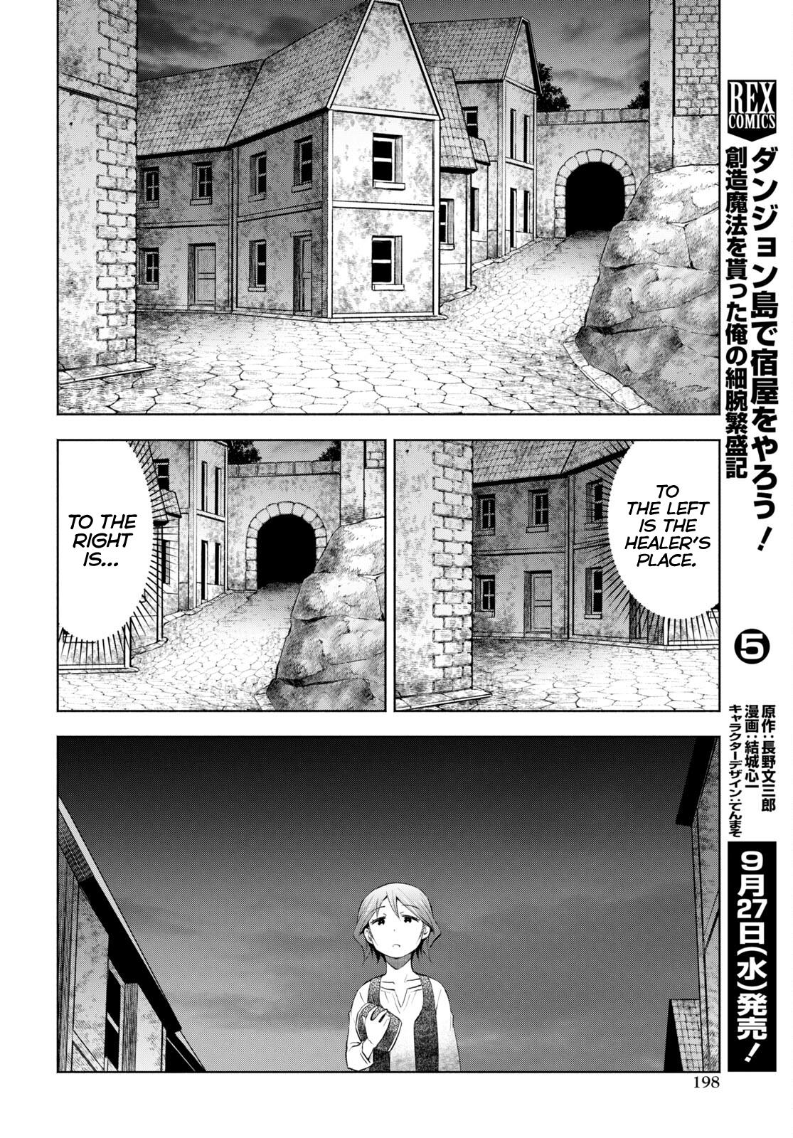 Dungeon Shima de Yadoya wo Yarou! - Souzou Mahou wo Moratta Ore no Hosoude Hanjouki Chapter 31 24