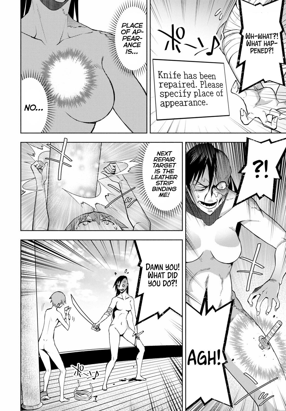 Dungeon Shima de Yadoya wo Yarou! - Souzou Mahou wo Moratta Ore no Hosoude Hanjouki Chapter 32 22