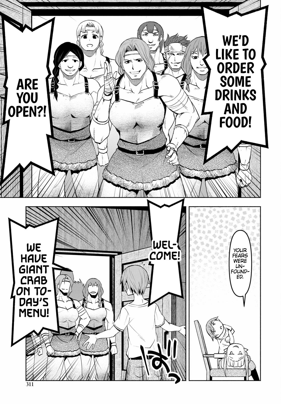 Dungeon Shima de Yadoya wo Yarou! - Souzou Mahou wo Moratta Ore no Hosoude Hanjouki Chapter 37 13
