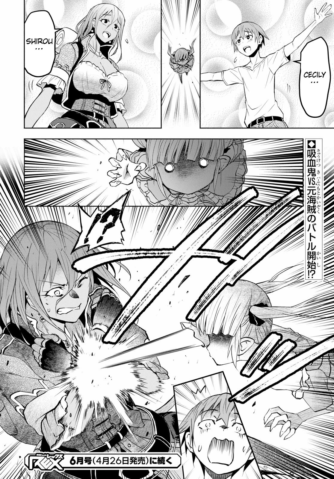 Dungeon Shima de Yadoya wo Yarou! - Souzou Mahou wo Moratta Ore no Hosoude Hanjouki Chapter 38 24